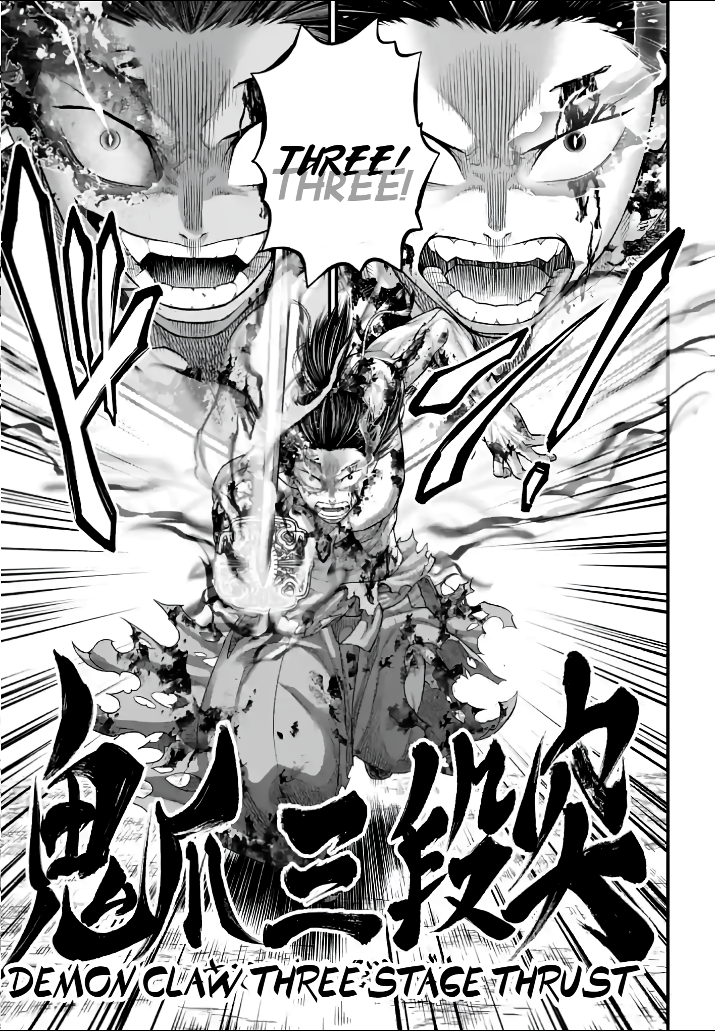 Page 11 of Chapter 94