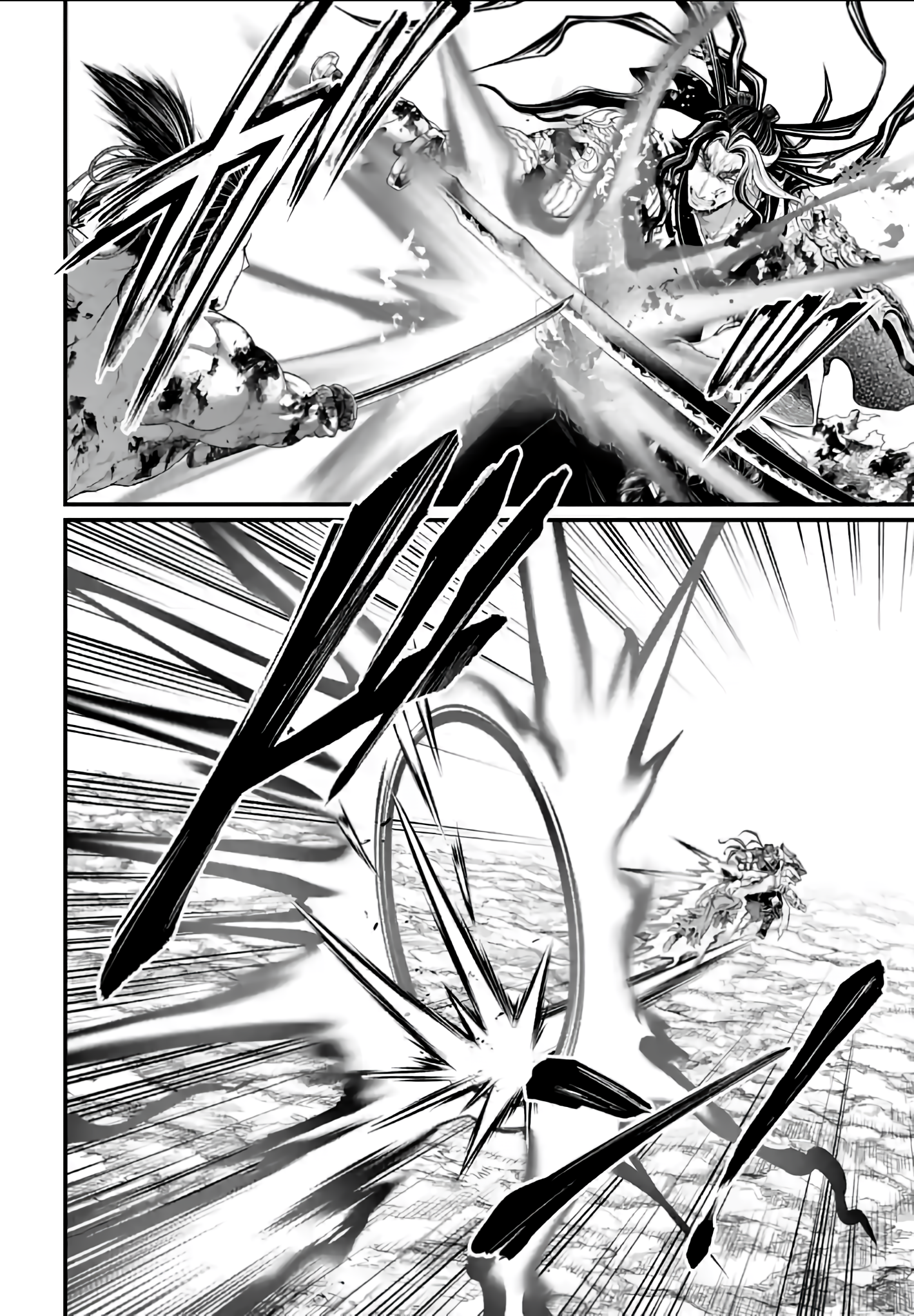 Page 12 of Chapter 94