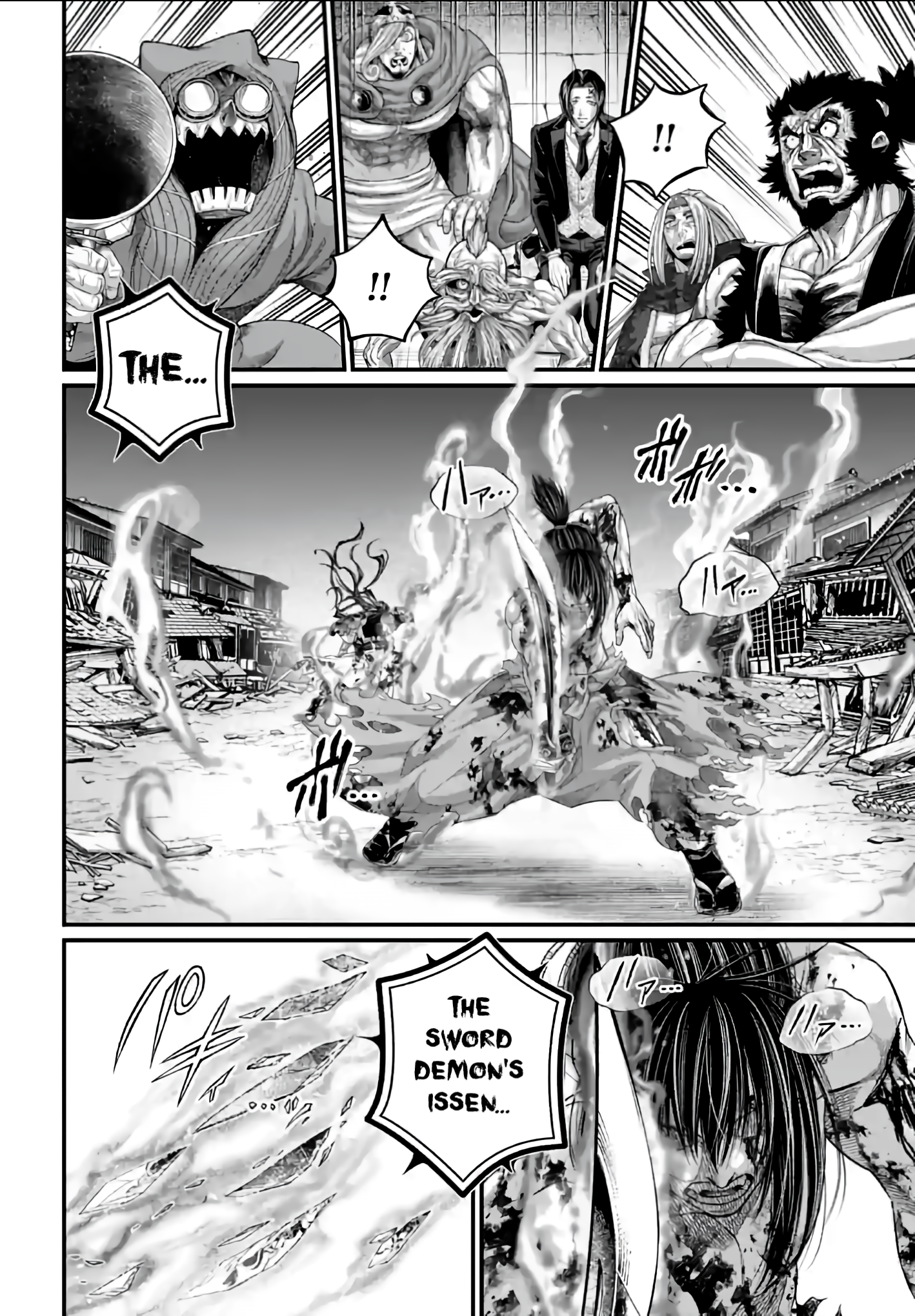 Page 14 of Chapter 94