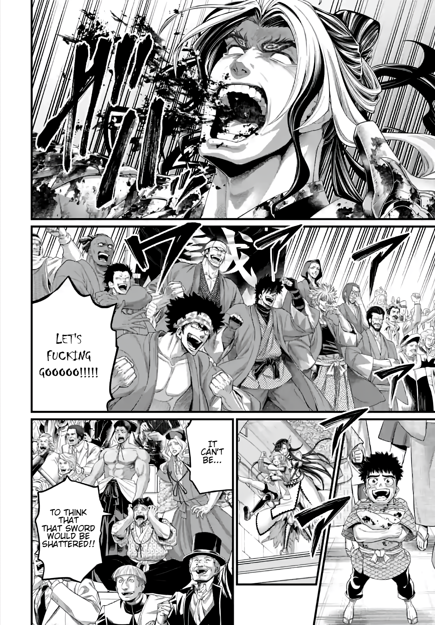 Page 16 of Chapter 94