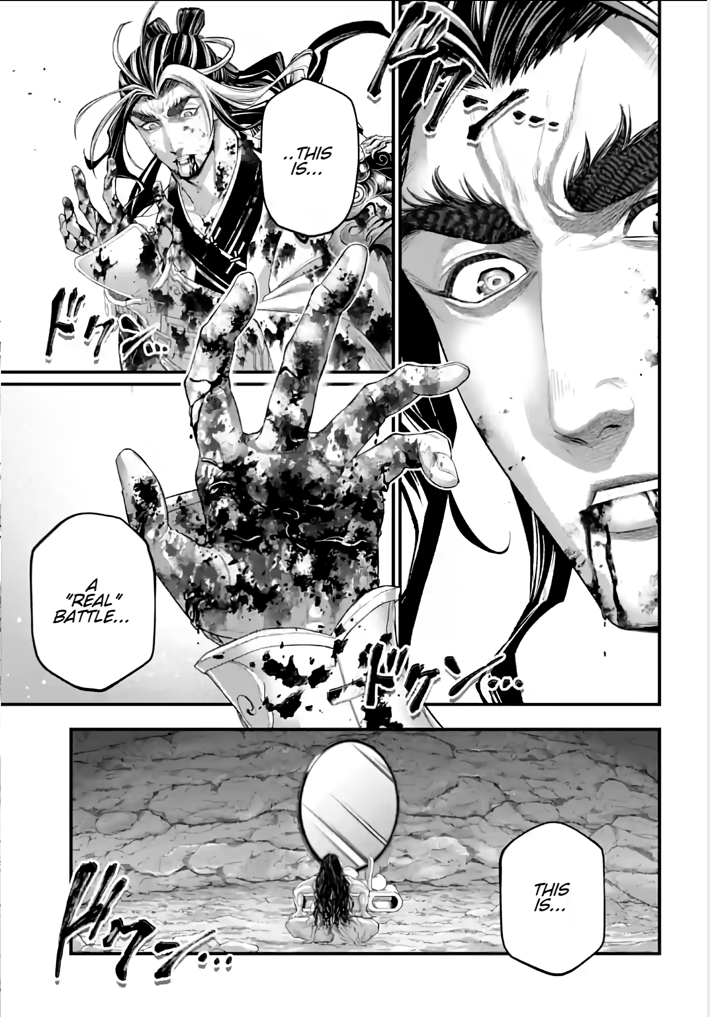 Page 19 of Chapter 94