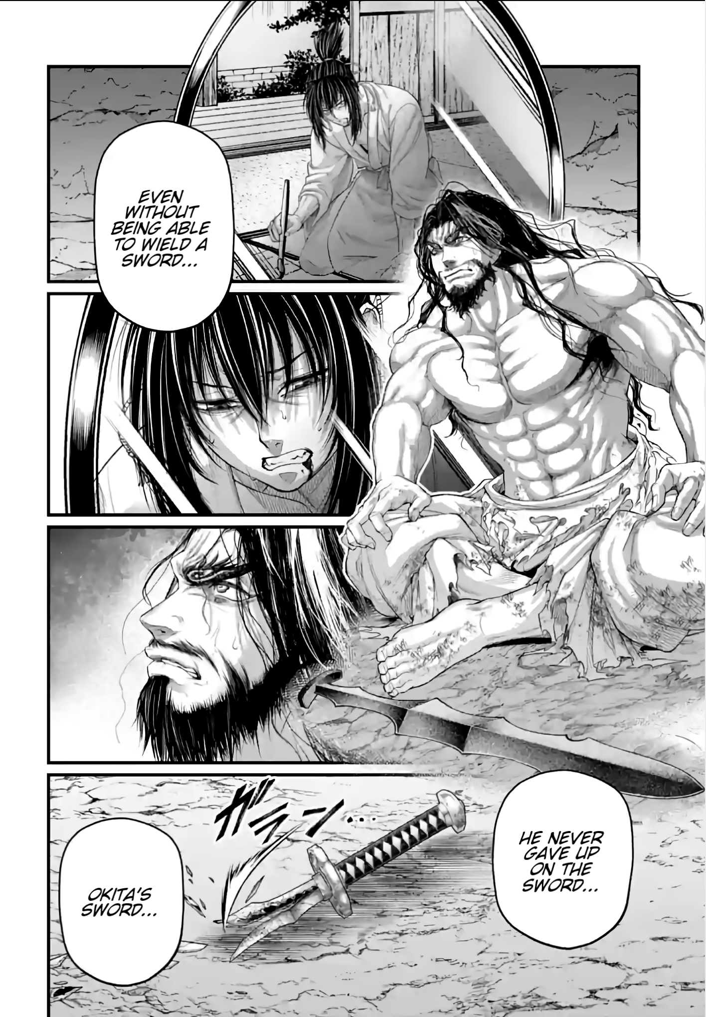 Page 20 of Chapter 94