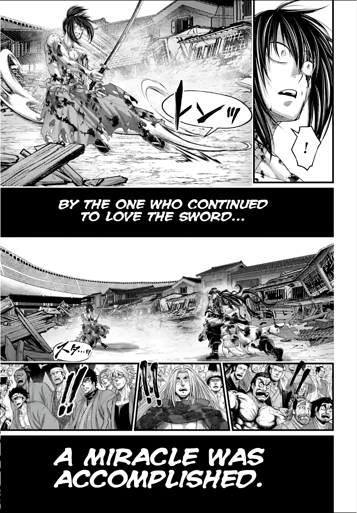 Page 25 of Chapter 94