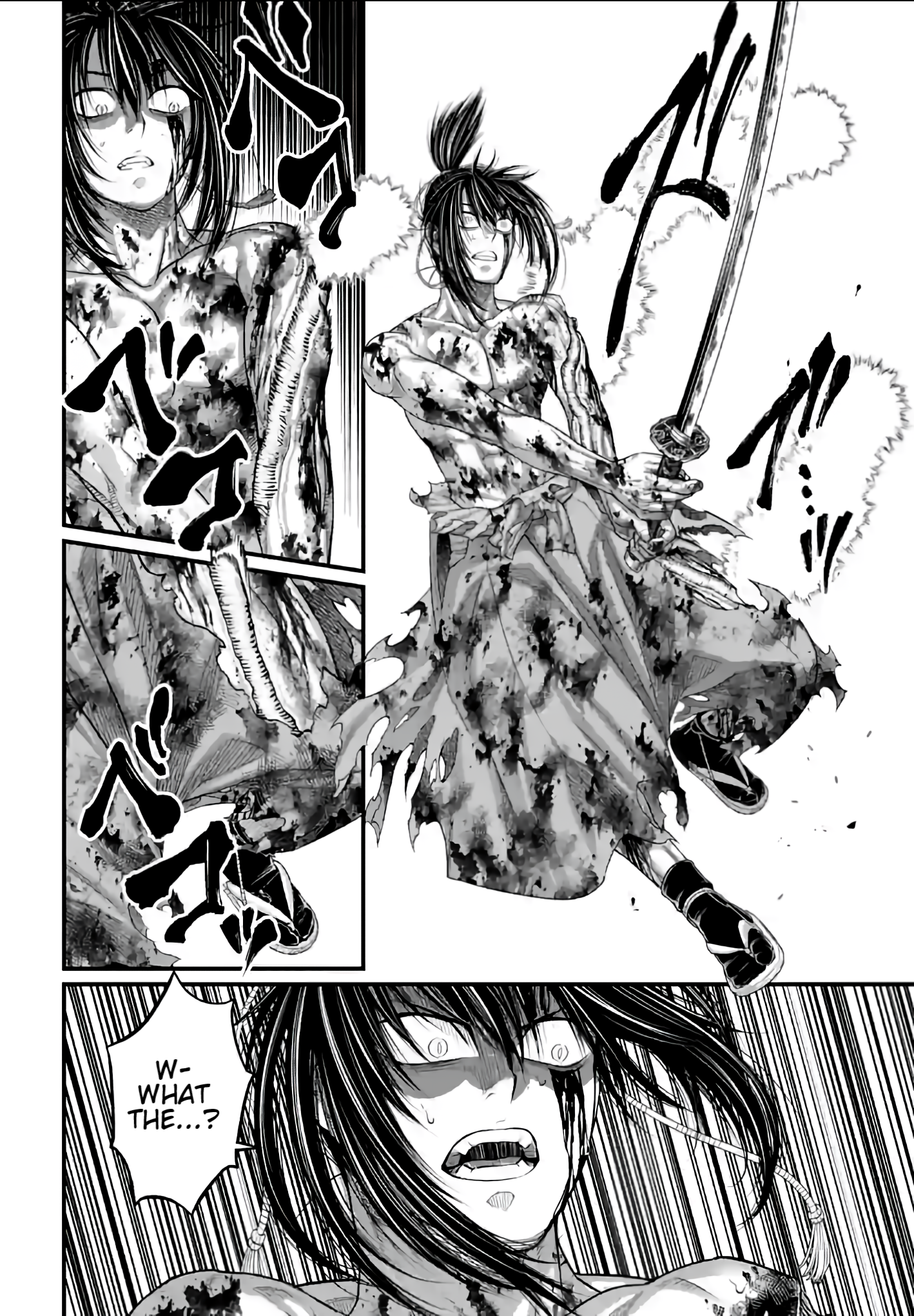 Page 26 of Chapter 94