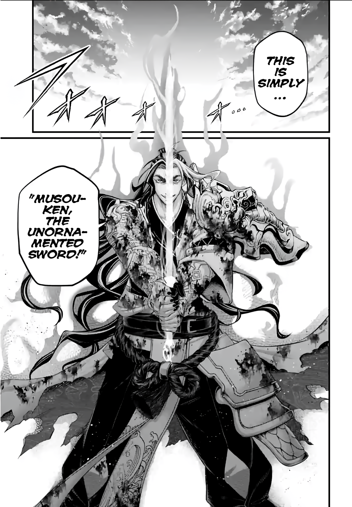 Page 29 of Chapter 94