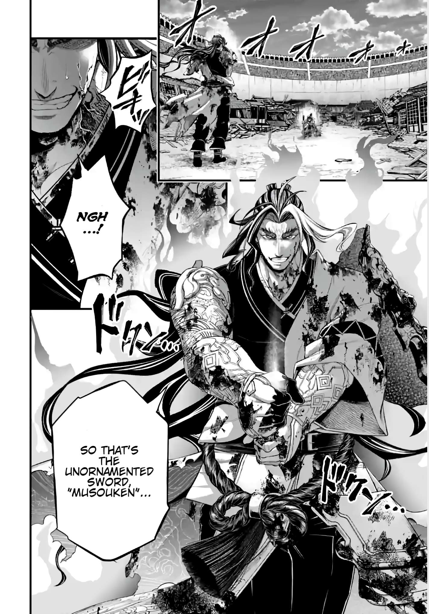 Page 8 of Chapter 95