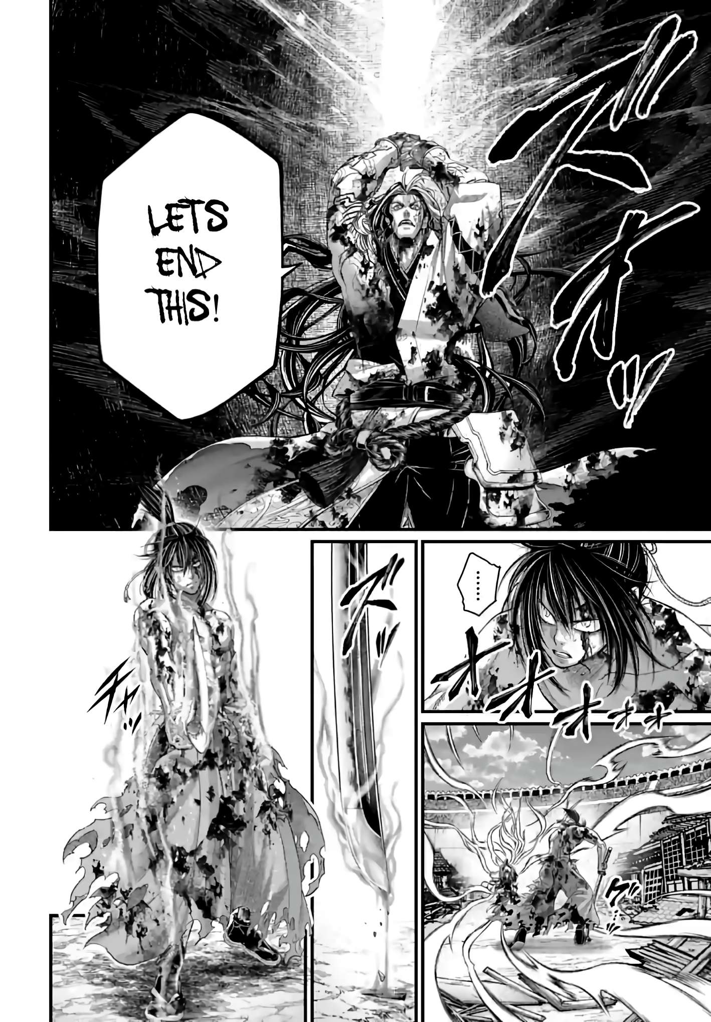 Page 12 of Chapter 95
