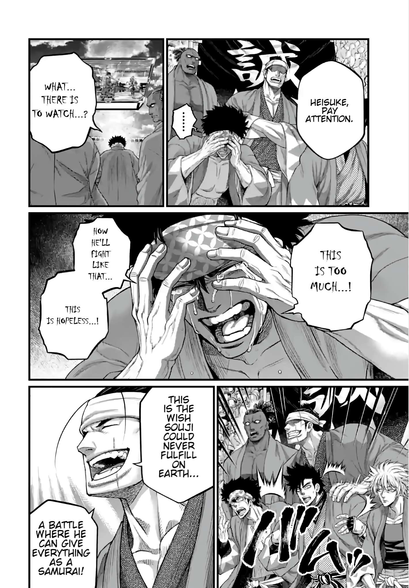 Page 16 of Chapter 95