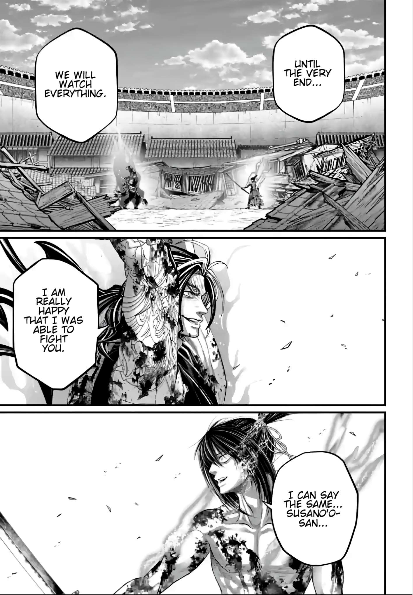 Page 17 of Chapter 95