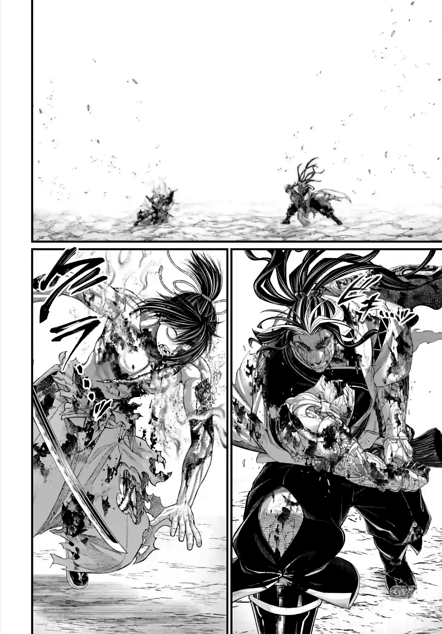 Page 24 of Chapter 95