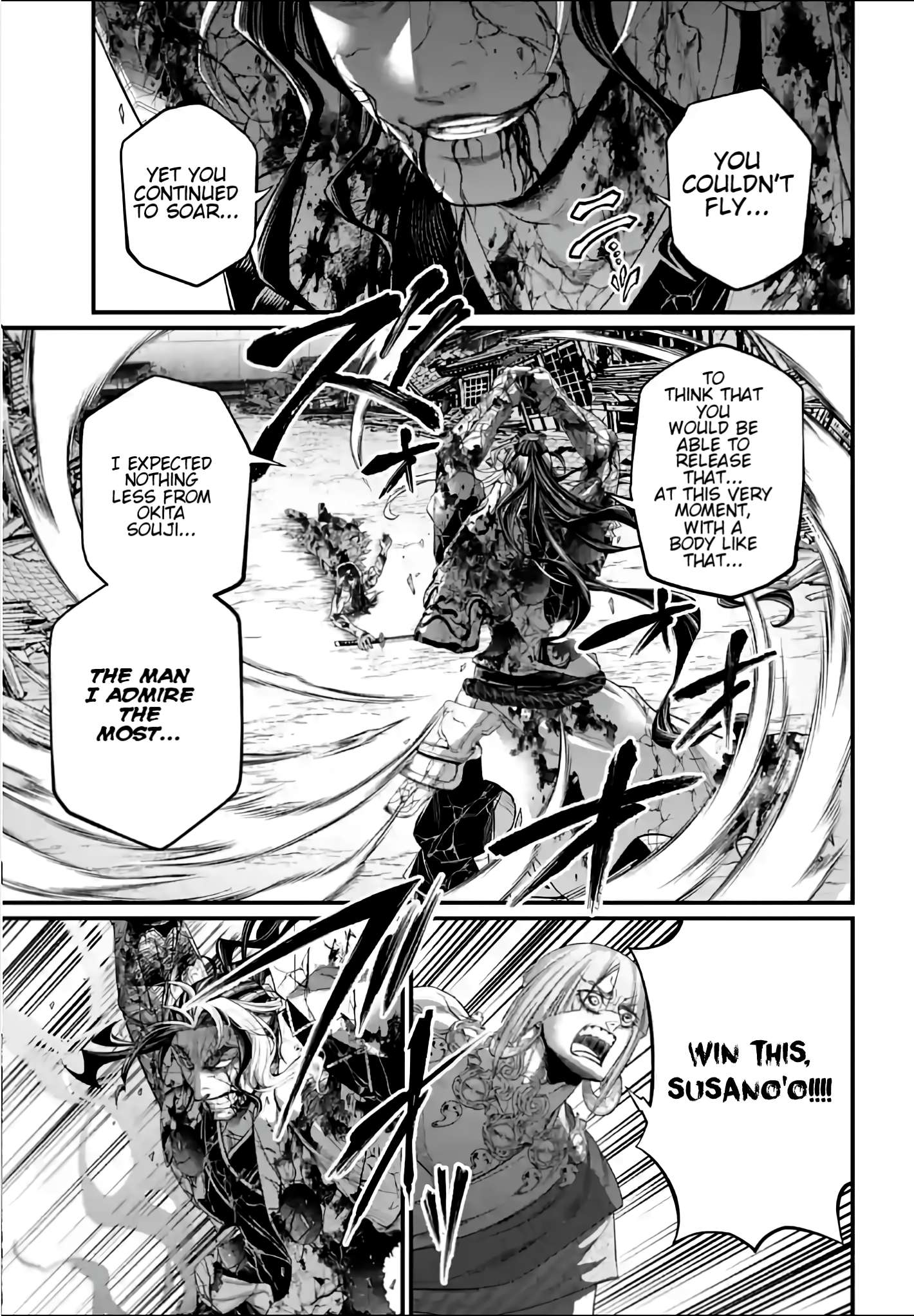 Page 37 of Chapter 95