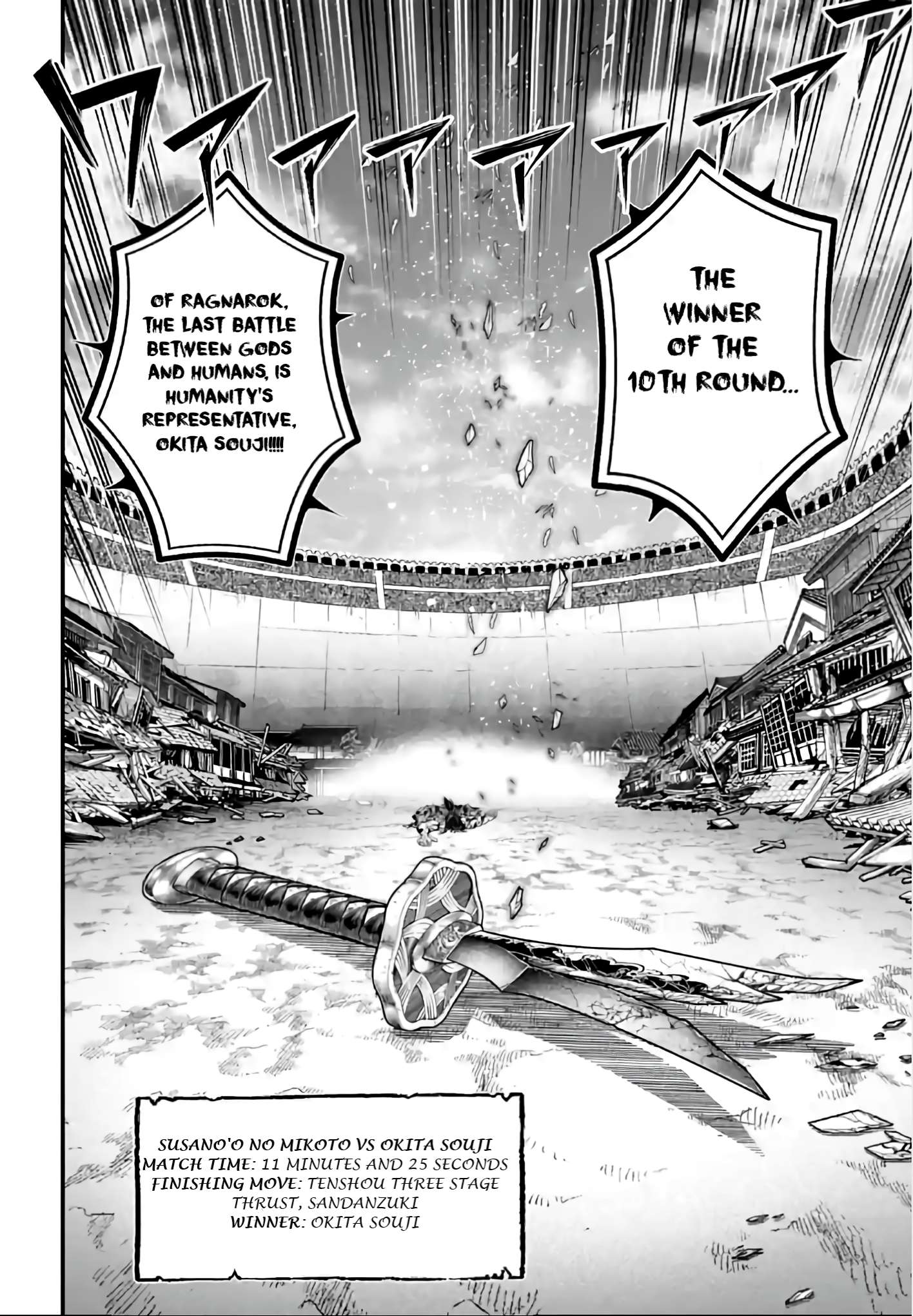 Page 42 of Chapter 95