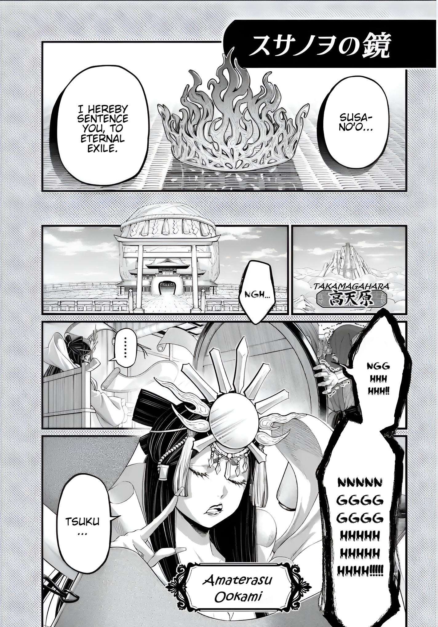 Page 1 of Chapter 96.5