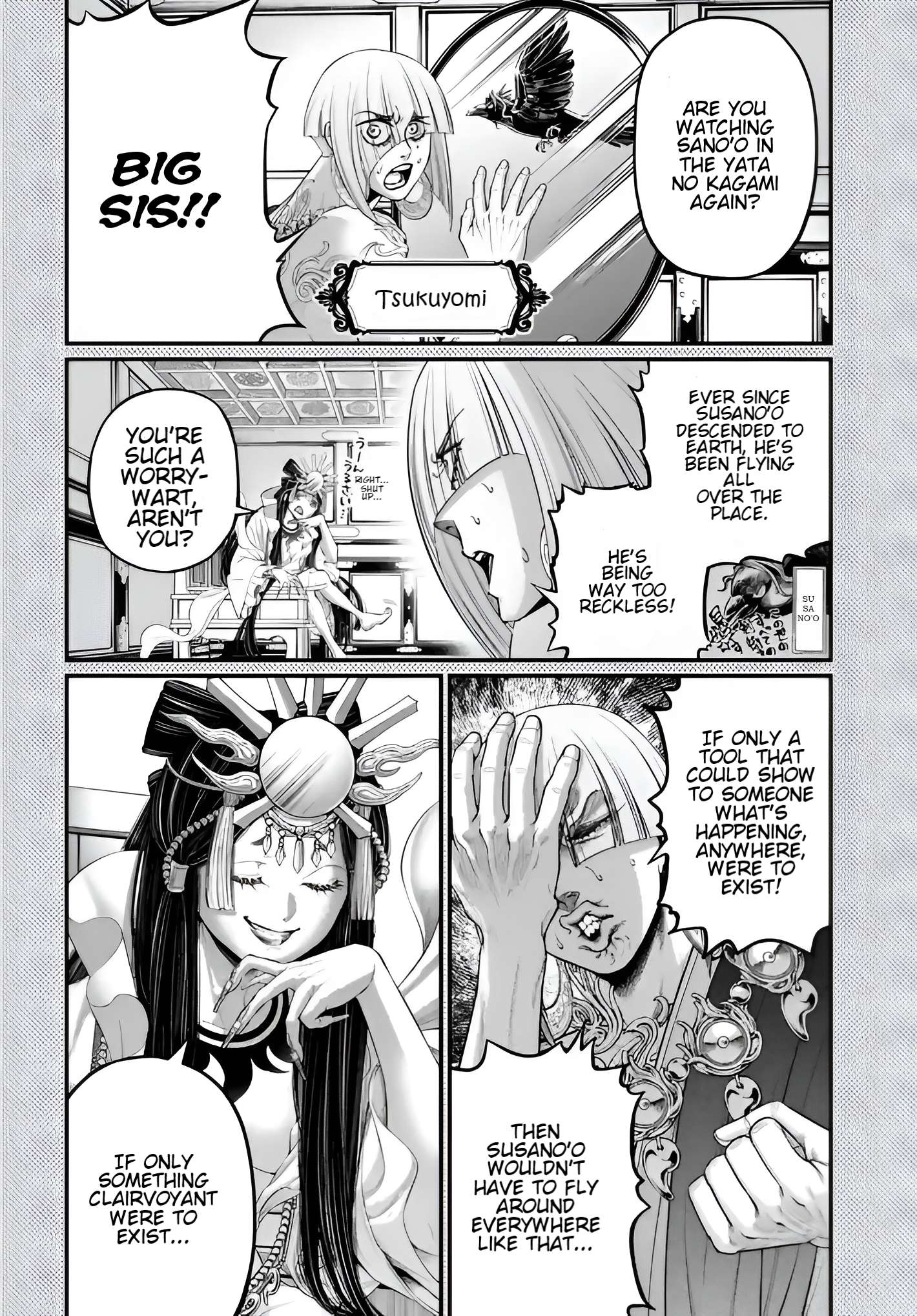 Page 2 of Chapter 96.5