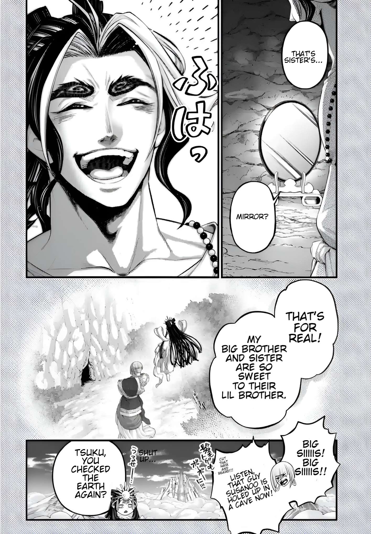 Page 4 of Chapter 96.5