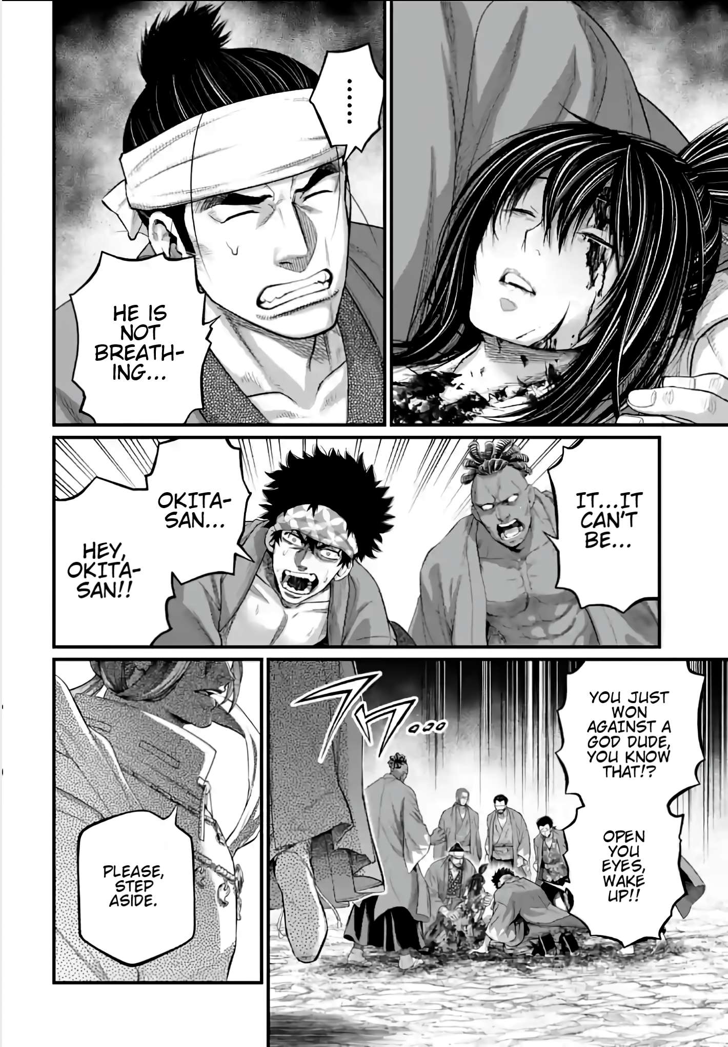 Page 4 of Chapter 96