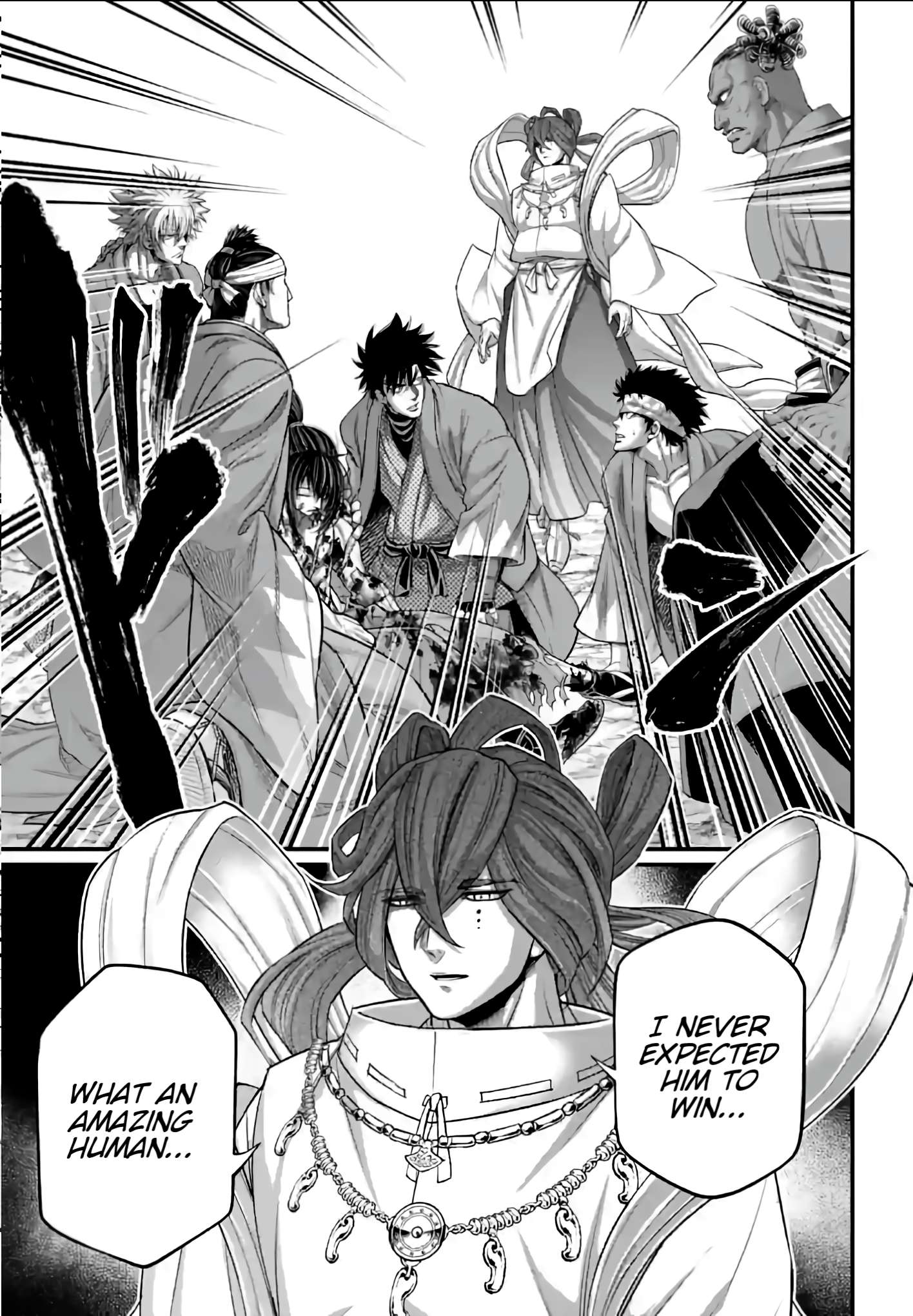 Page 5 of Chapter 96