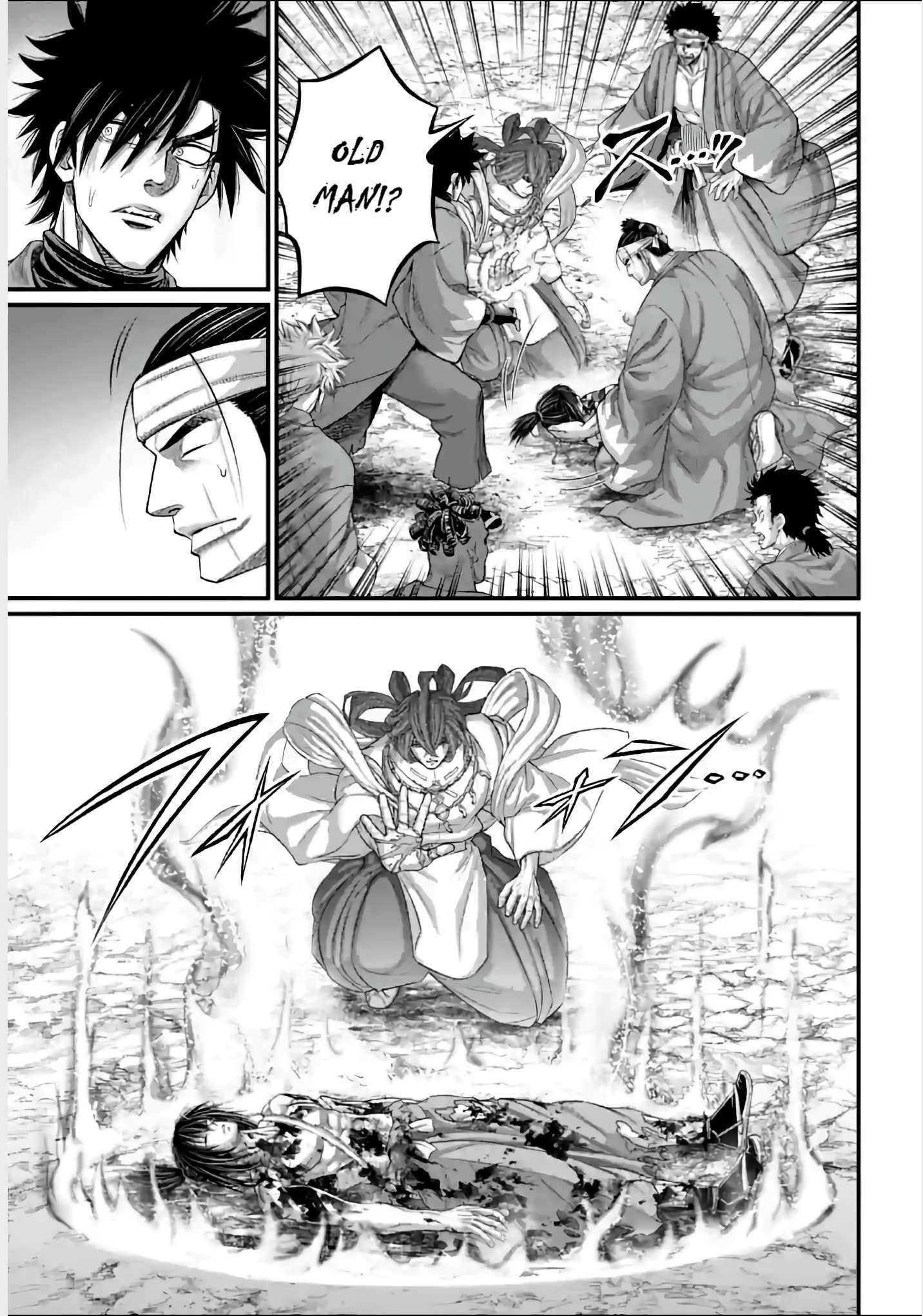 Page 7 of Chapter 96