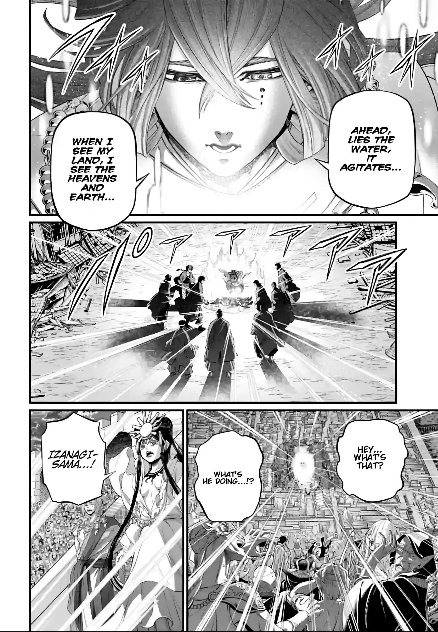 Page 8 of Chapter 96