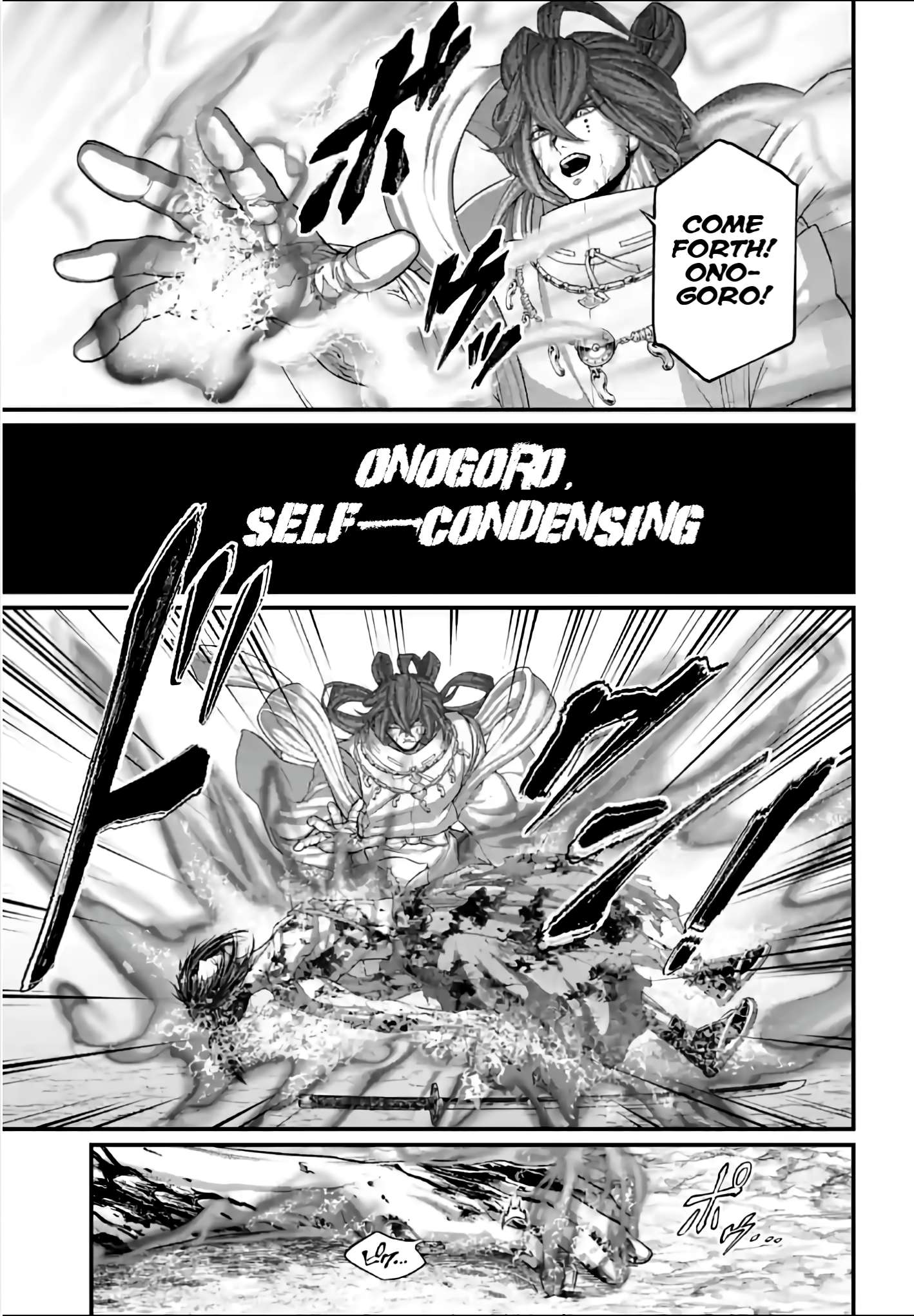 Page 9 of Chapter 96