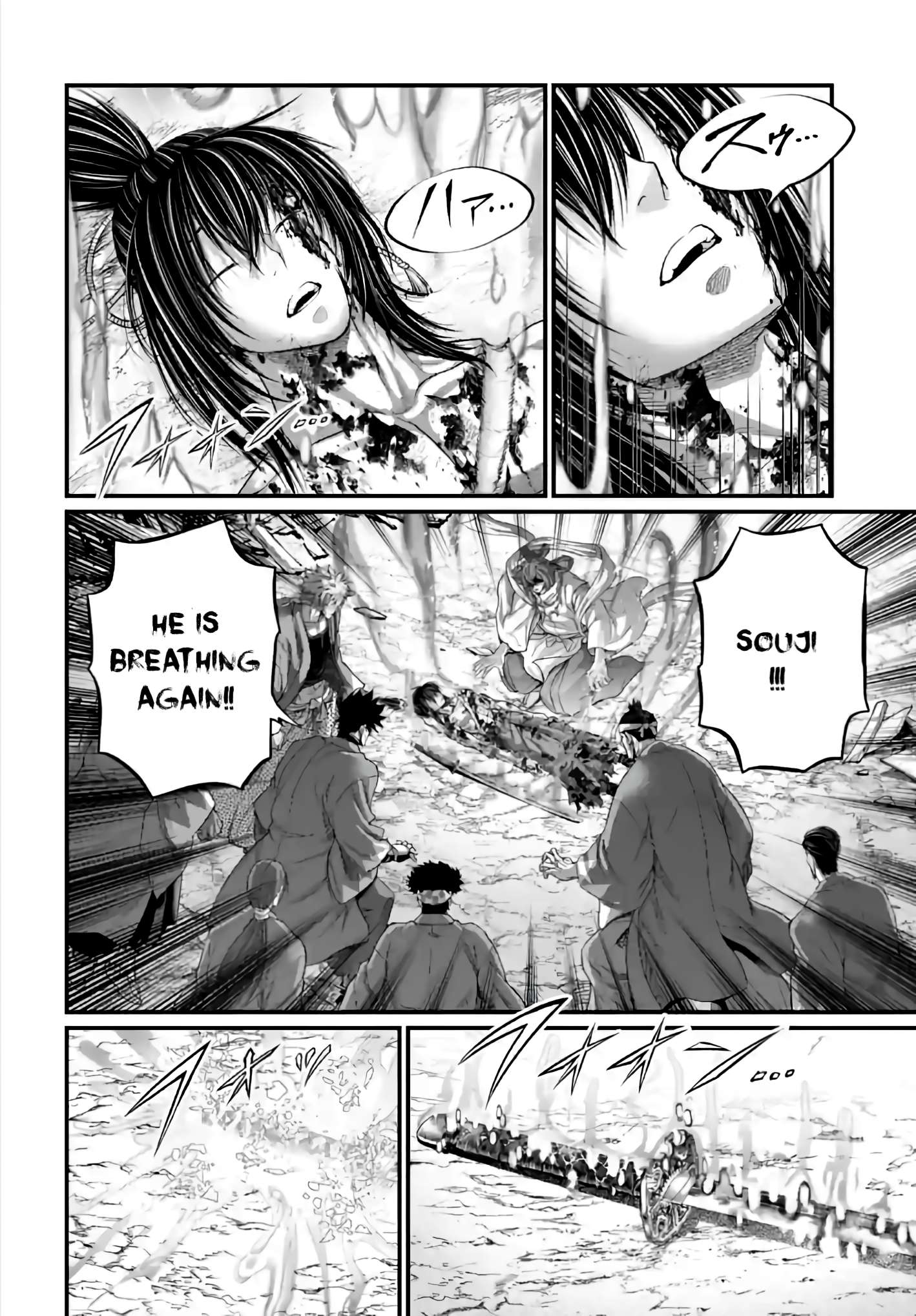 Page 10 of Chapter 96