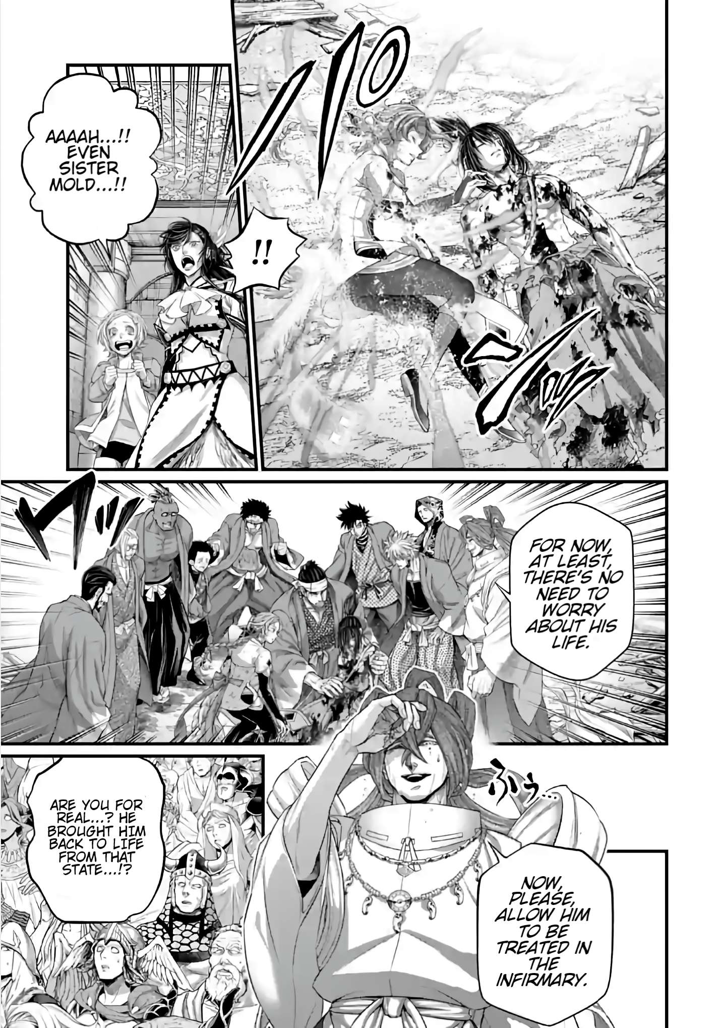Page 11 of Chapter 96