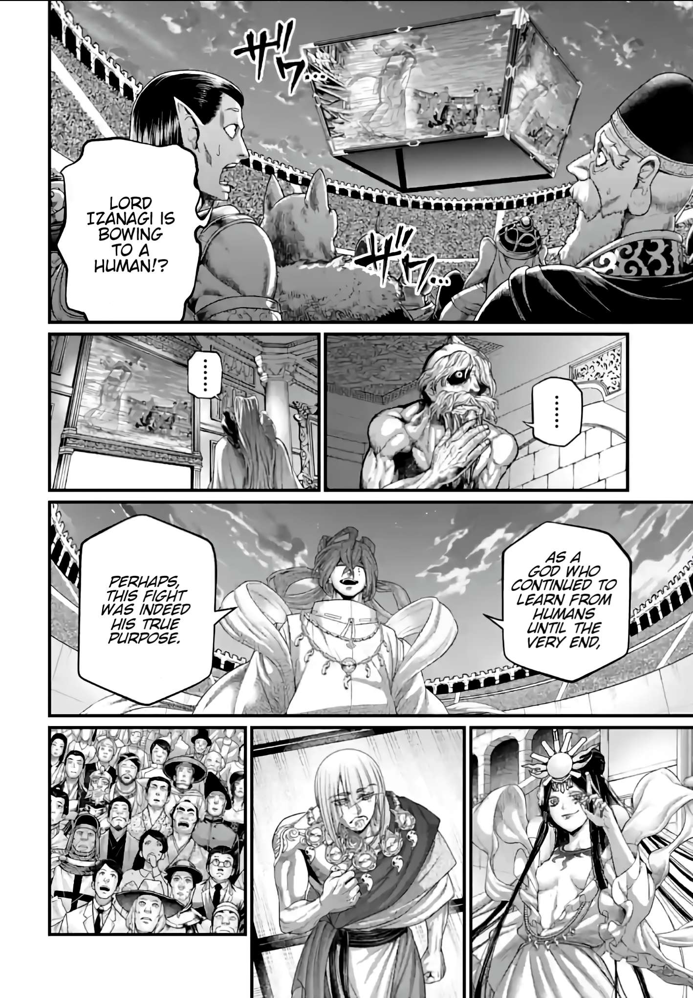 Page 14 of Chapter 96