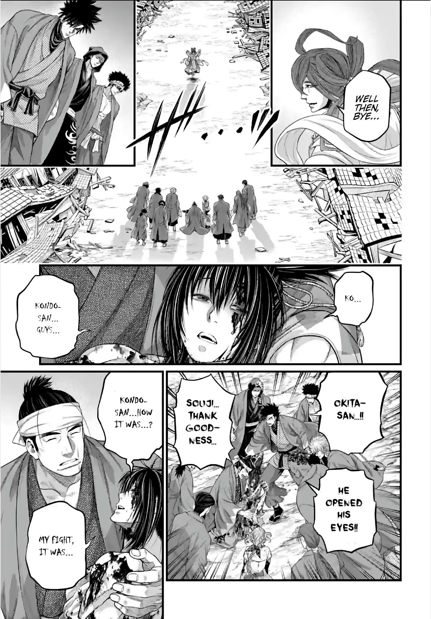 Page 15 of Chapter 96
