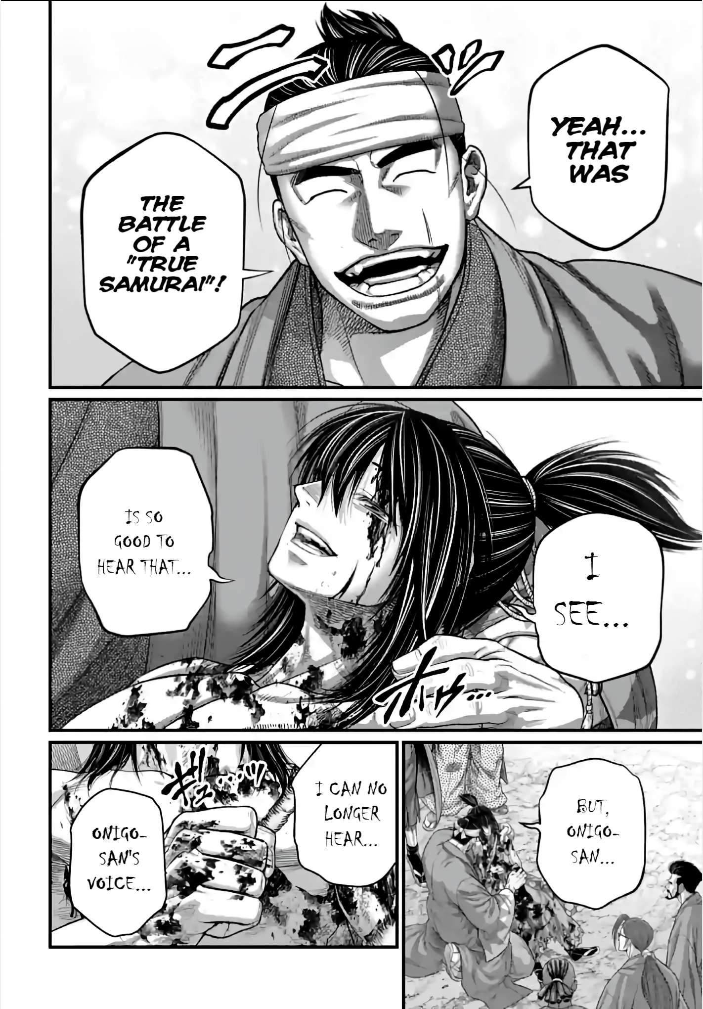 Page 16 of Chapter 96