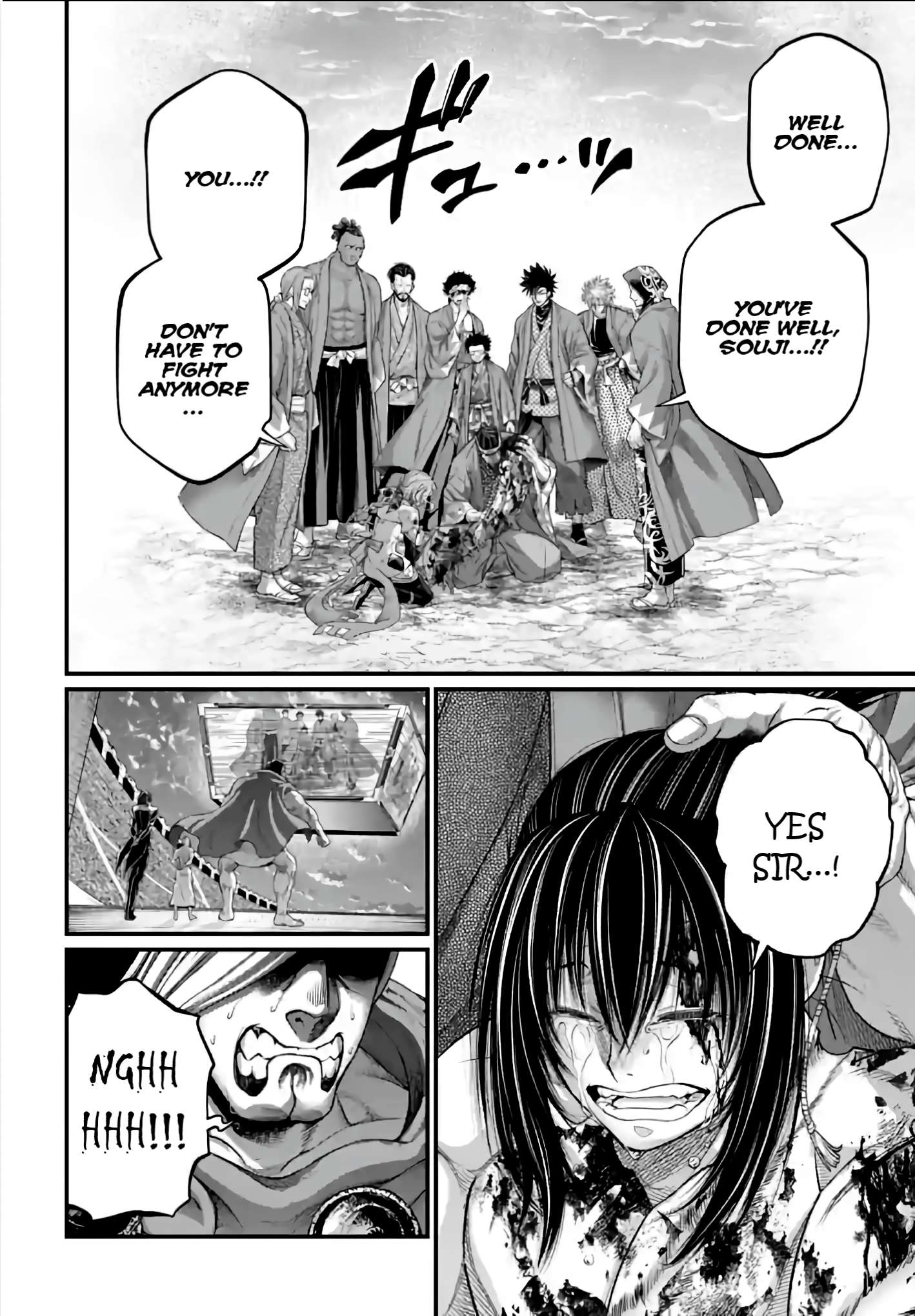 Page 18 of Chapter 96