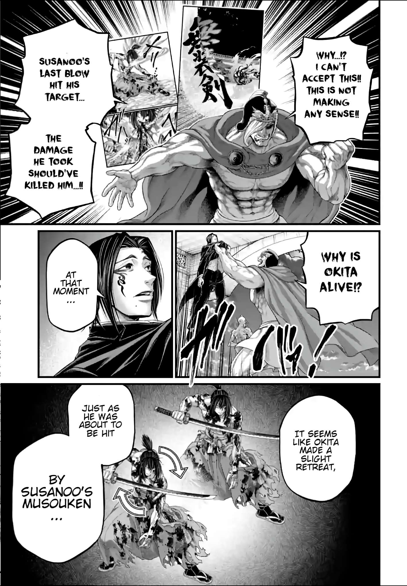 Page 19 of Chapter 96