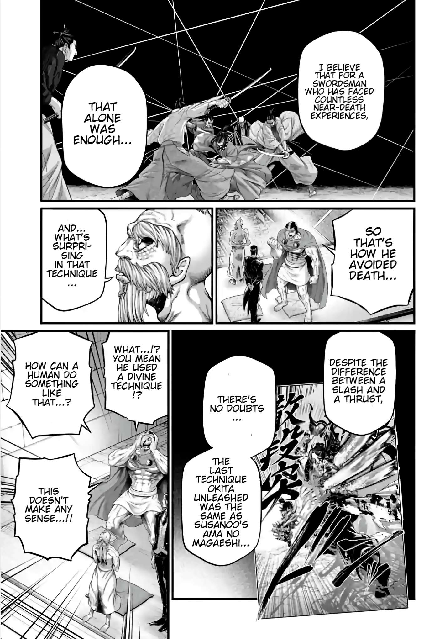 Page 21 of Chapter 96