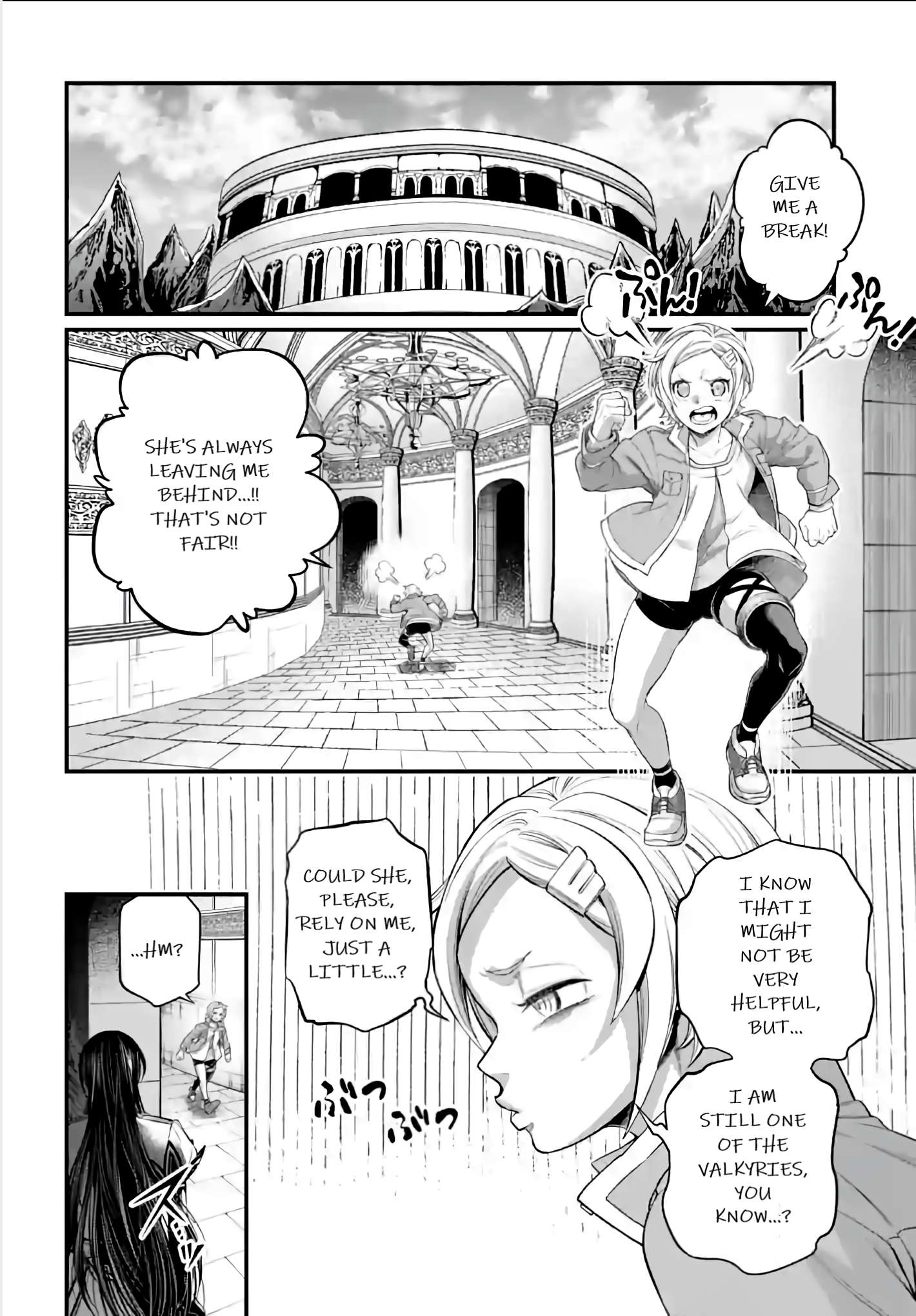 Page 24 of Chapter 96