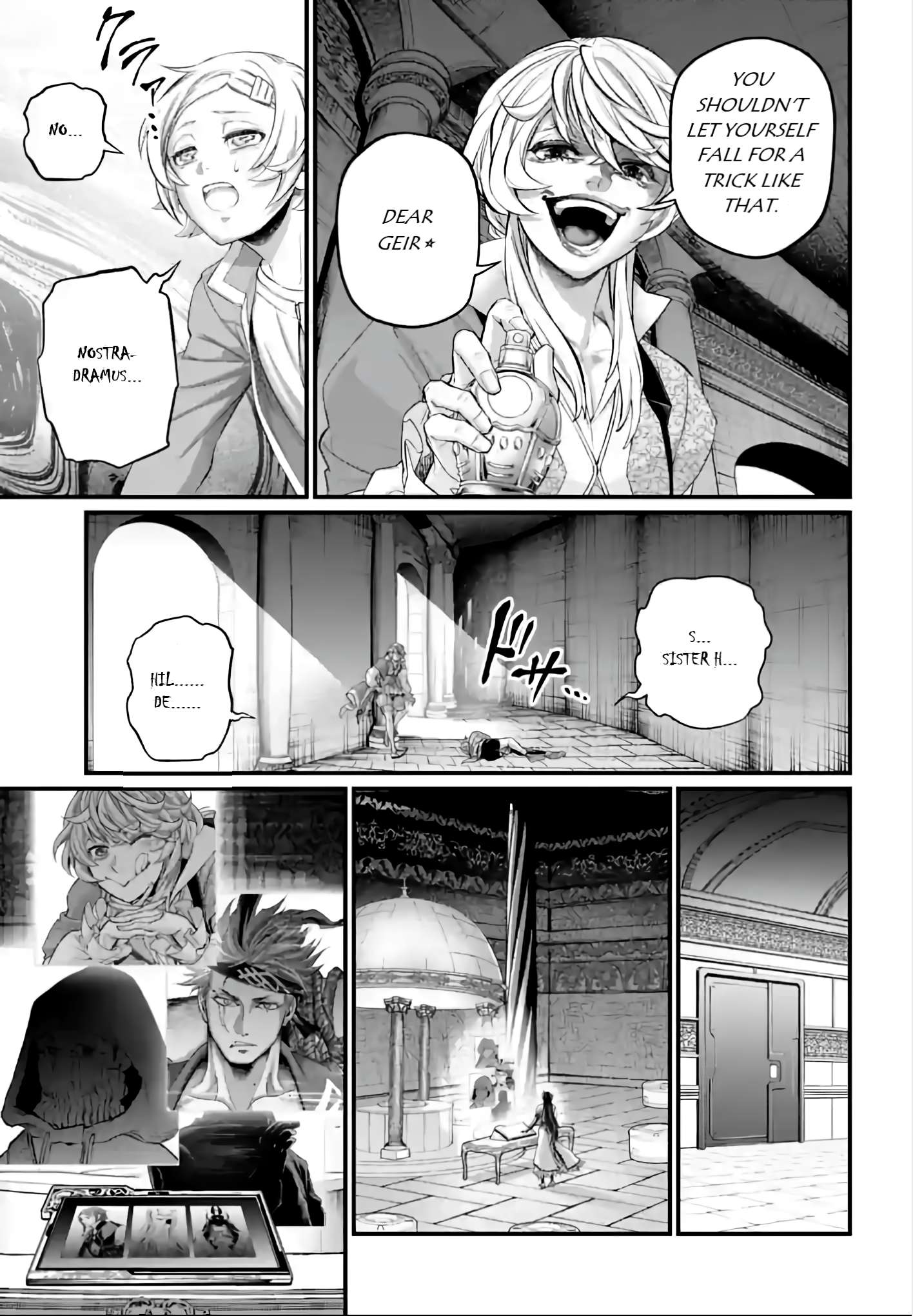 Page 27 of Chapter 96