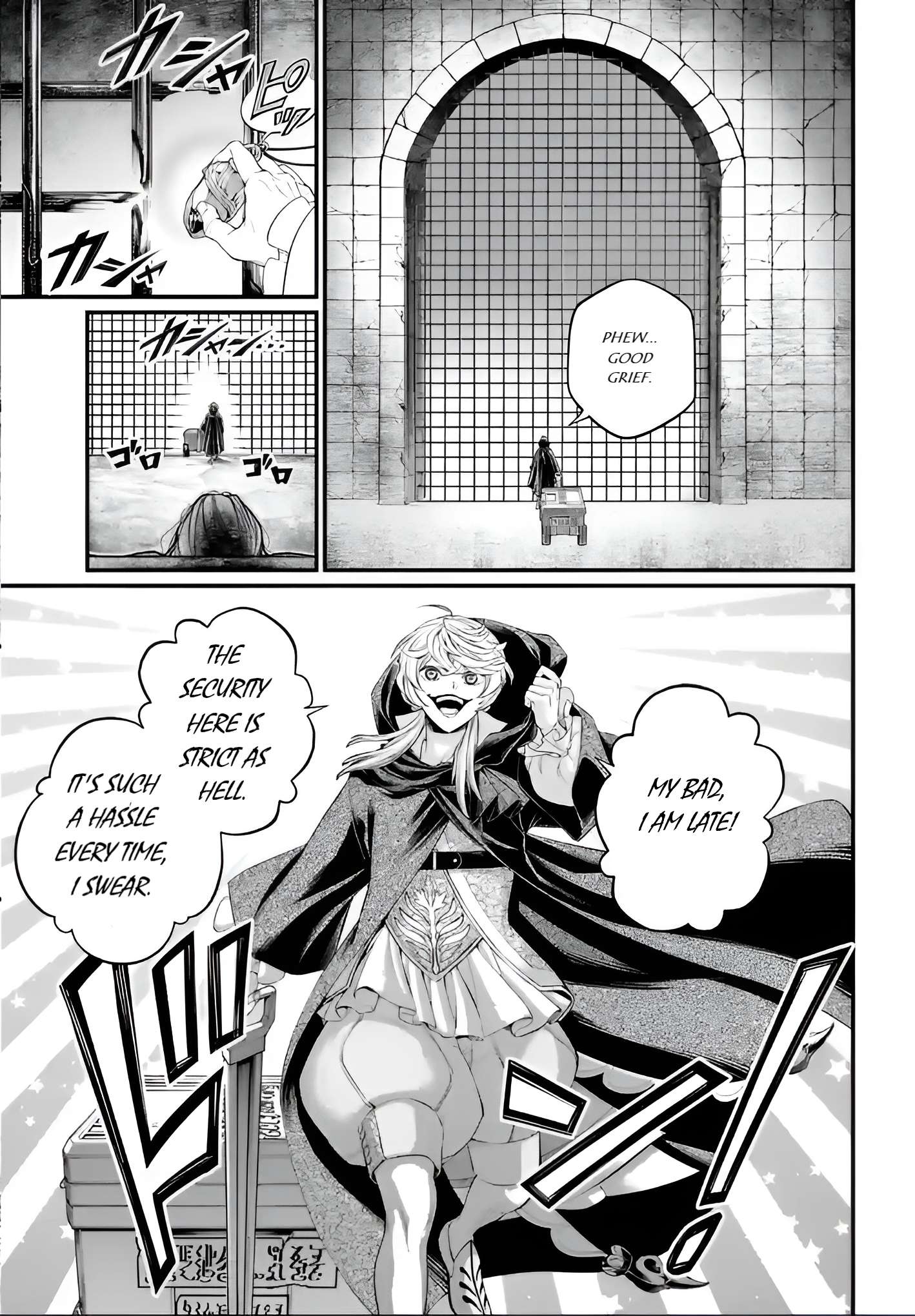 Page 33 of Chapter 96