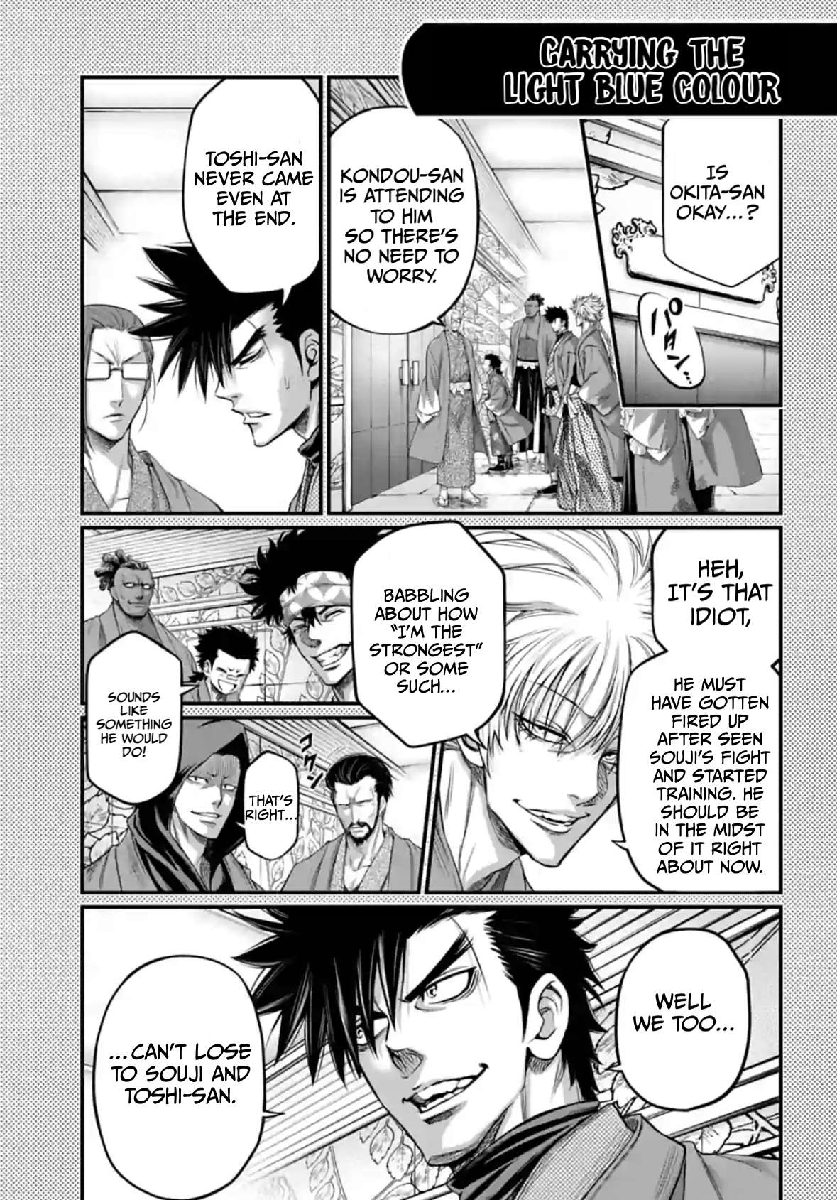 Page 1 of Chapter 97.5