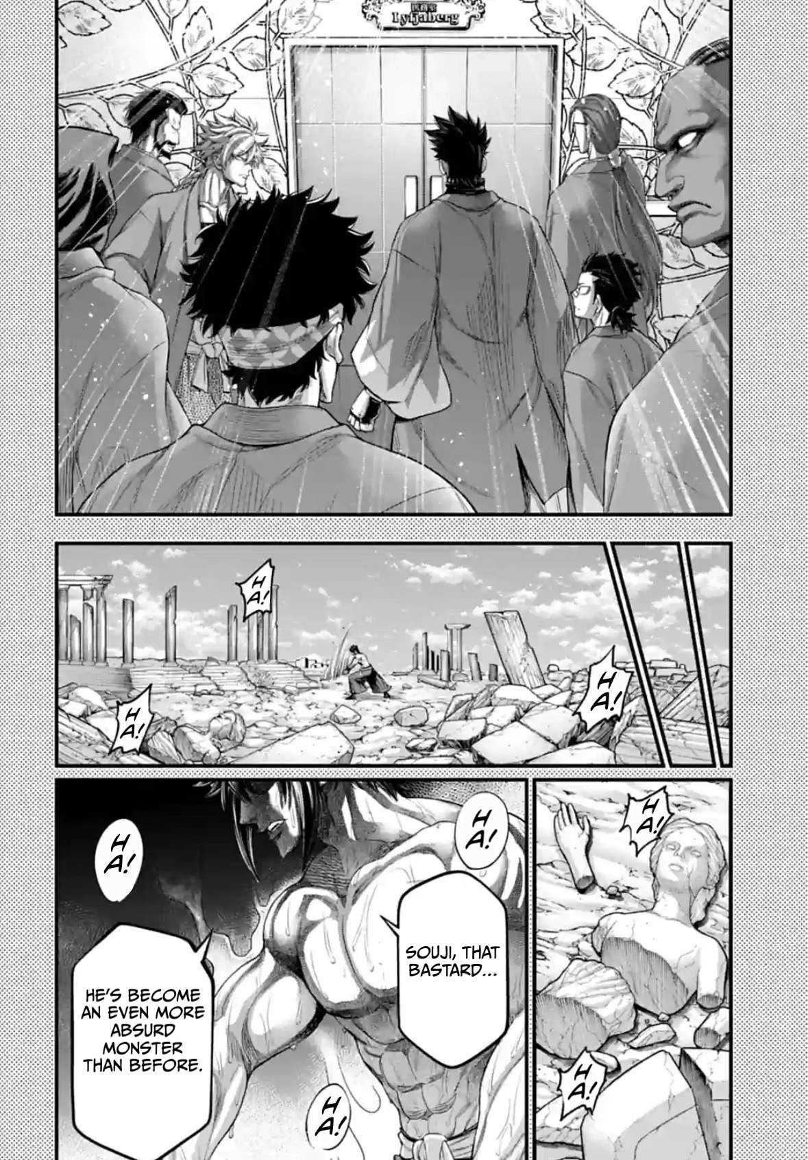 Page 2 of Chapter 97.5