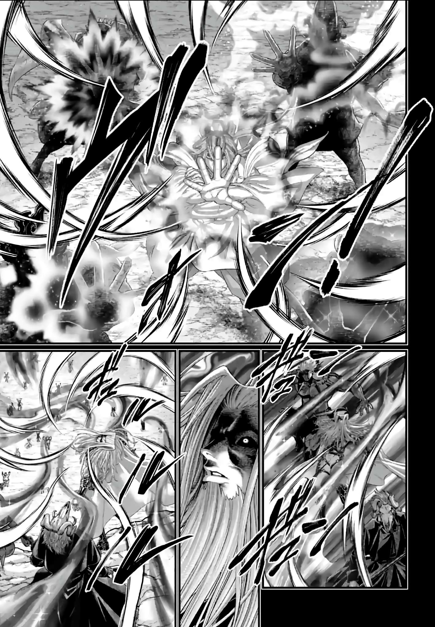 Page 19 of Chapter 97