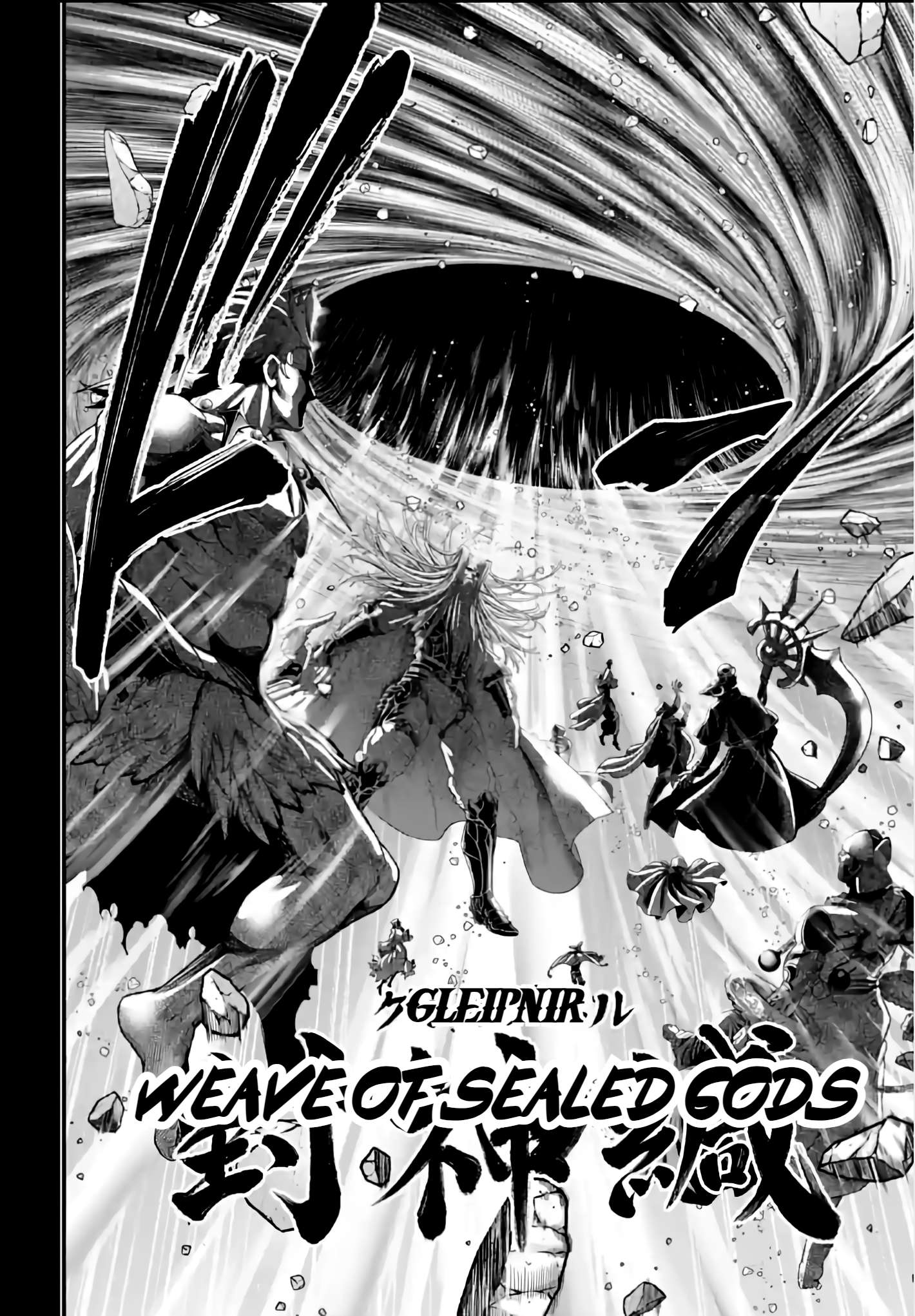 Page 20 of Chapter 97