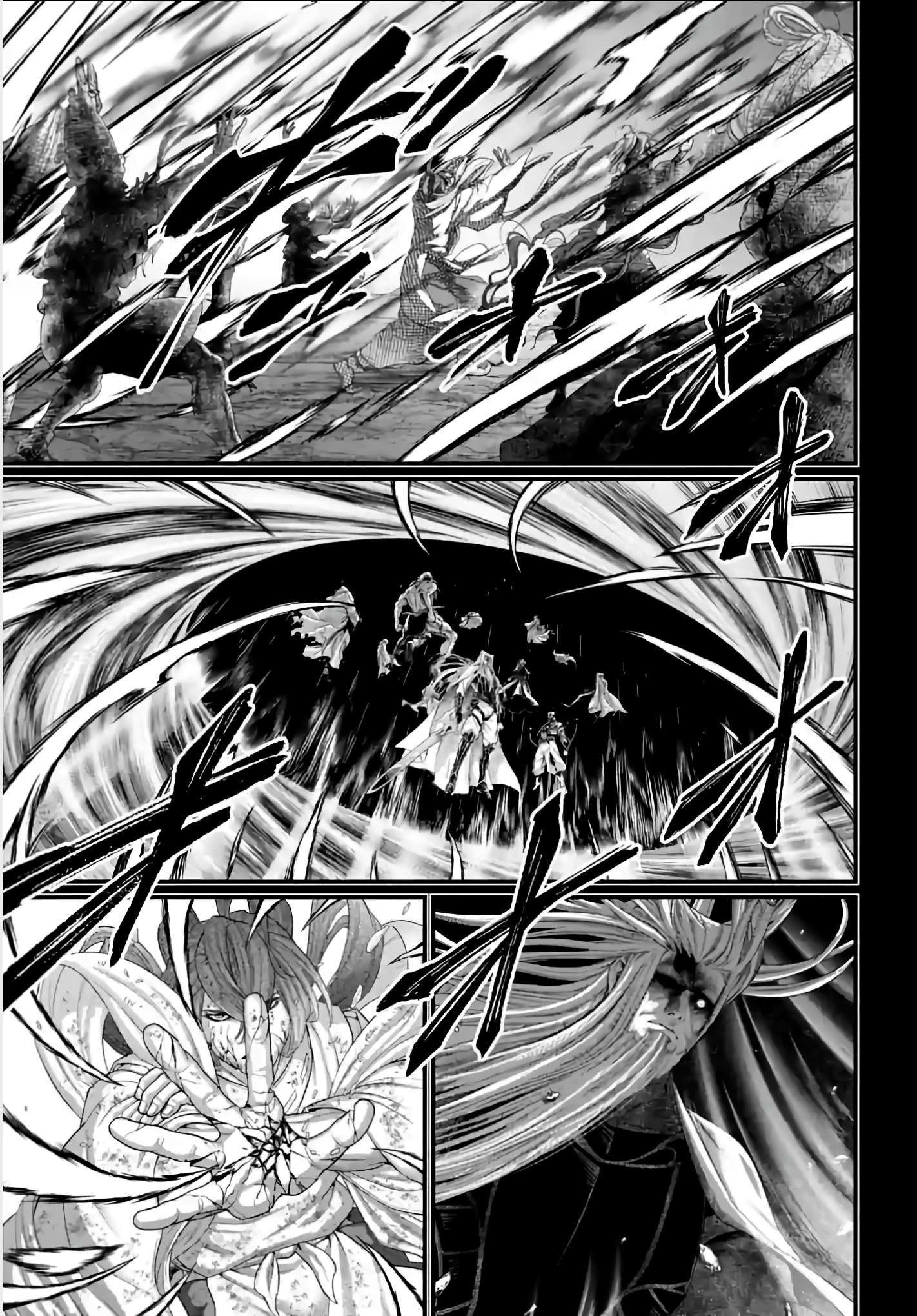 Page 21 of Chapter 97