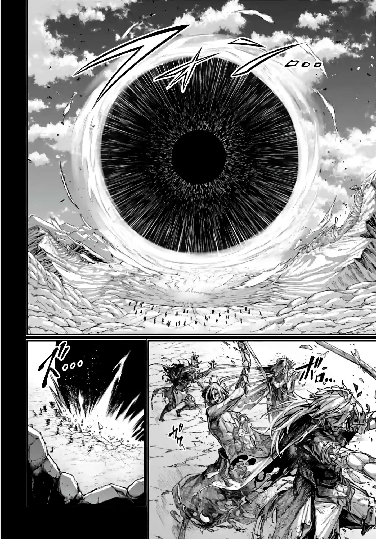 Page 22 of Chapter 97