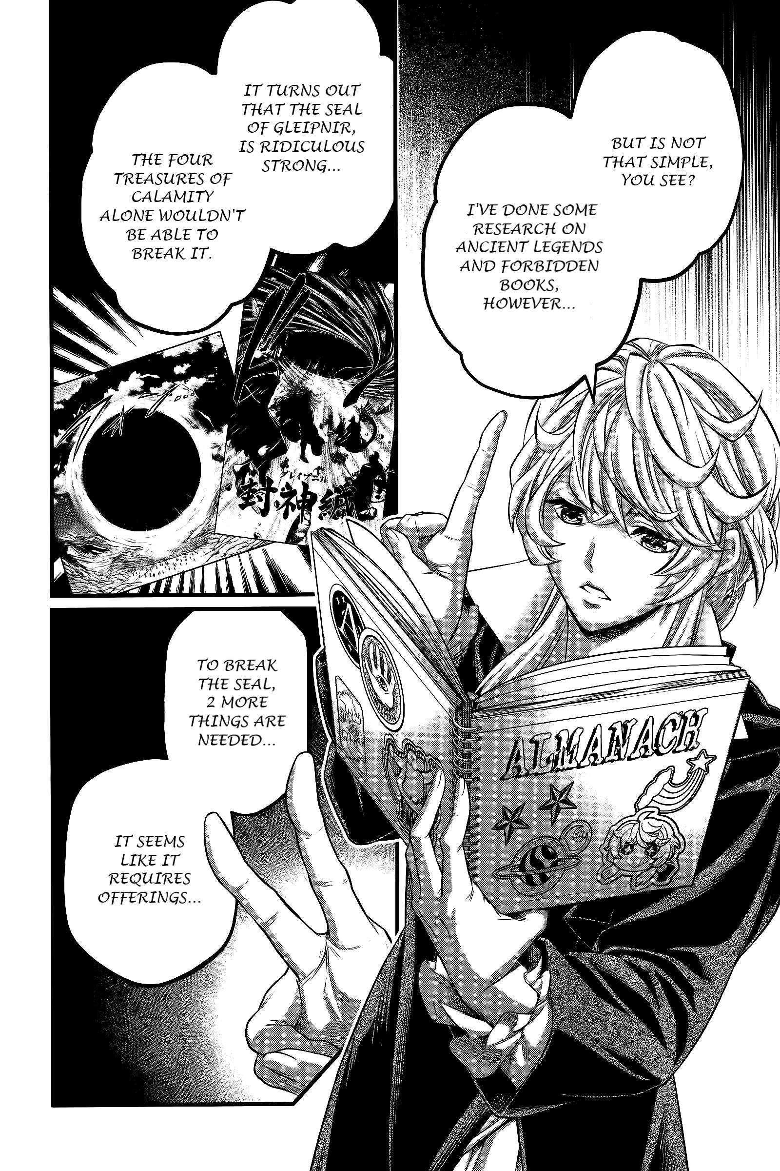 Page 7 of Chapter 98
