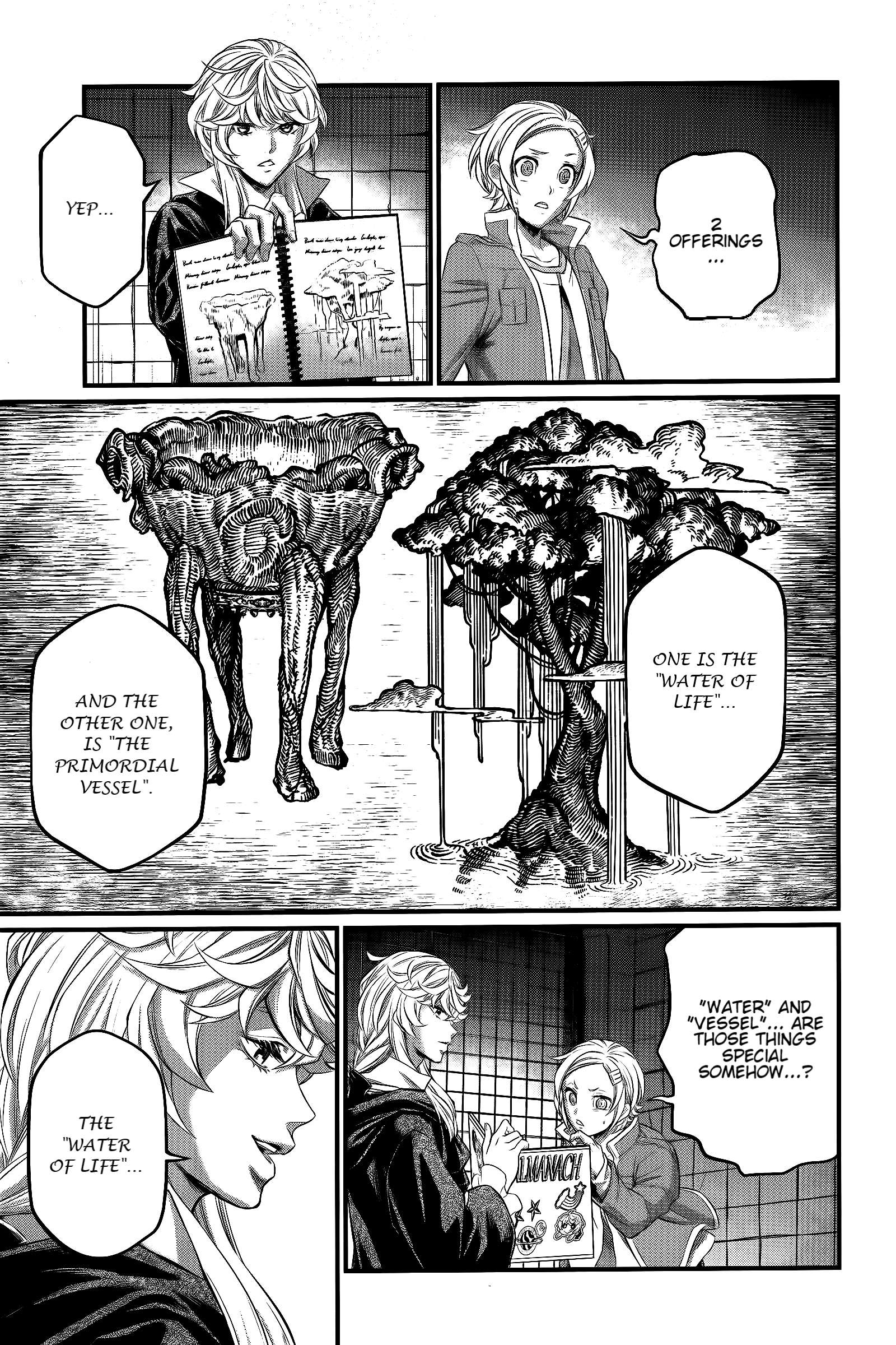 Page 8 of Chapter 98