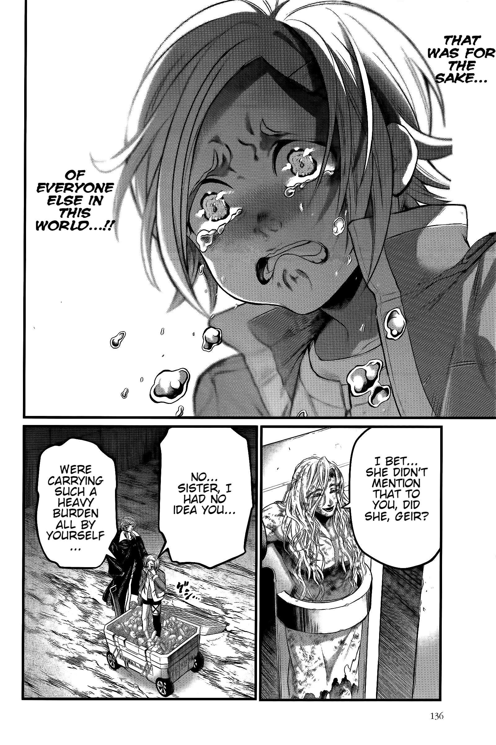 Page 21 of Chapter 98