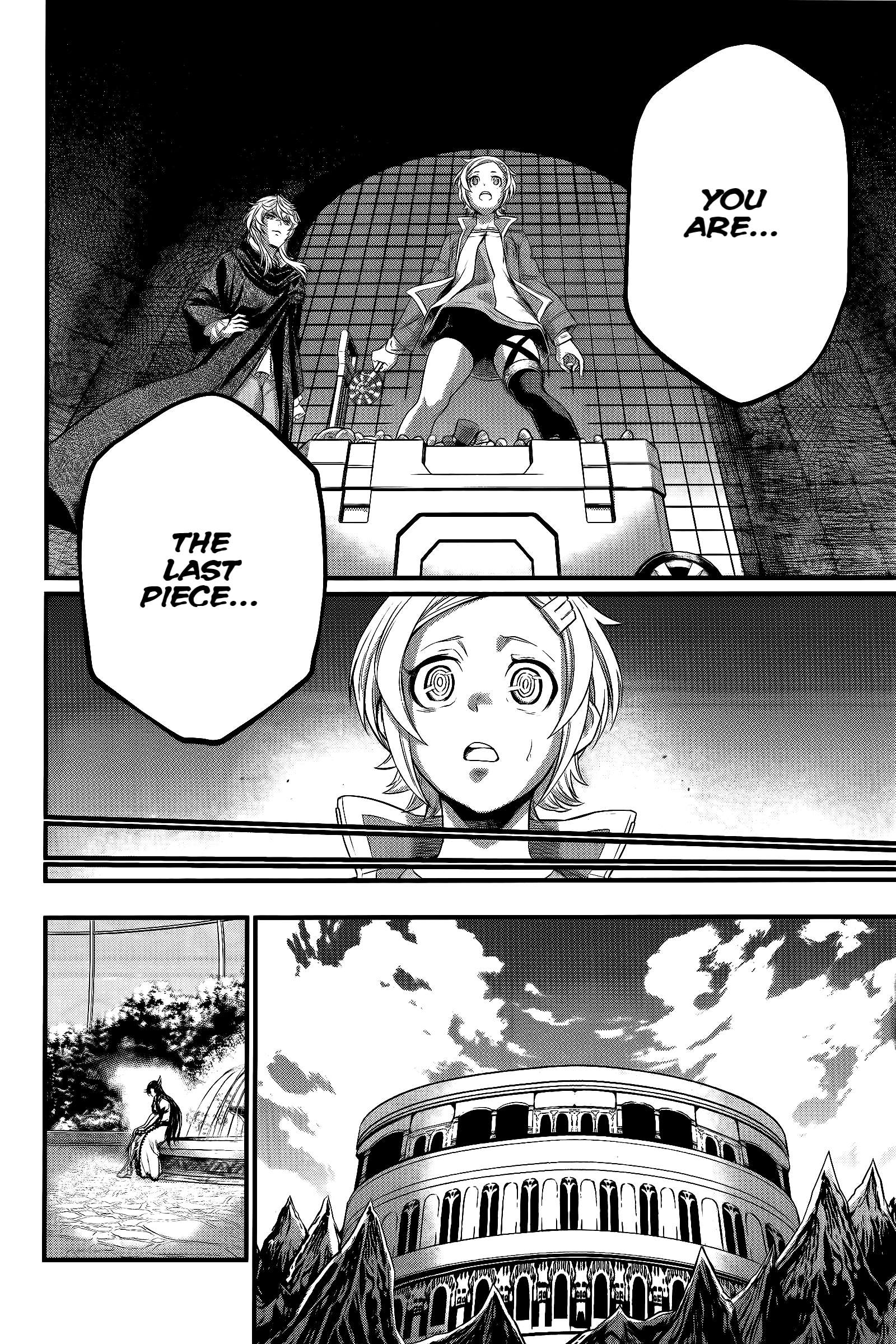 Page 23 of Chapter 98