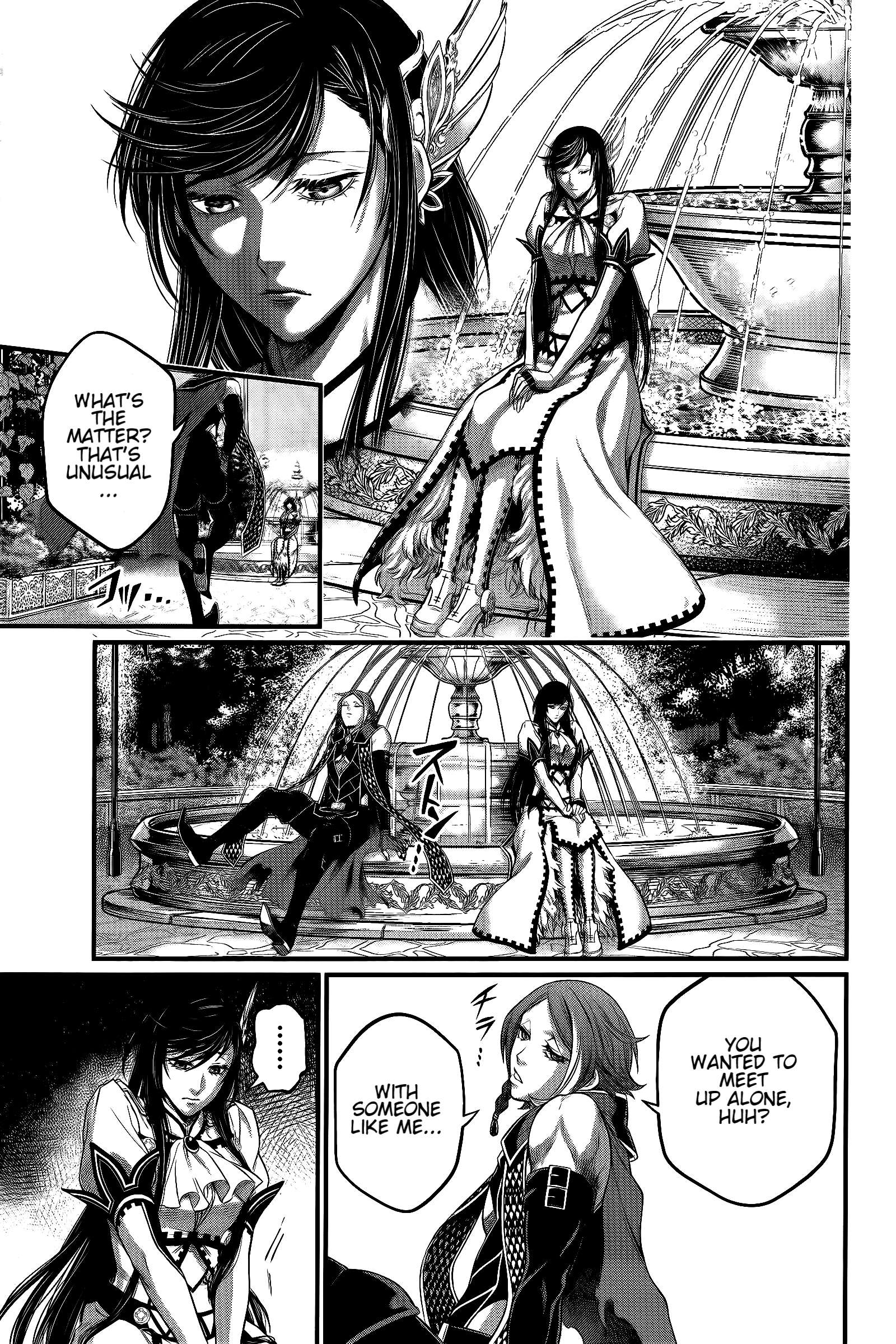Page 24 of Chapter 98