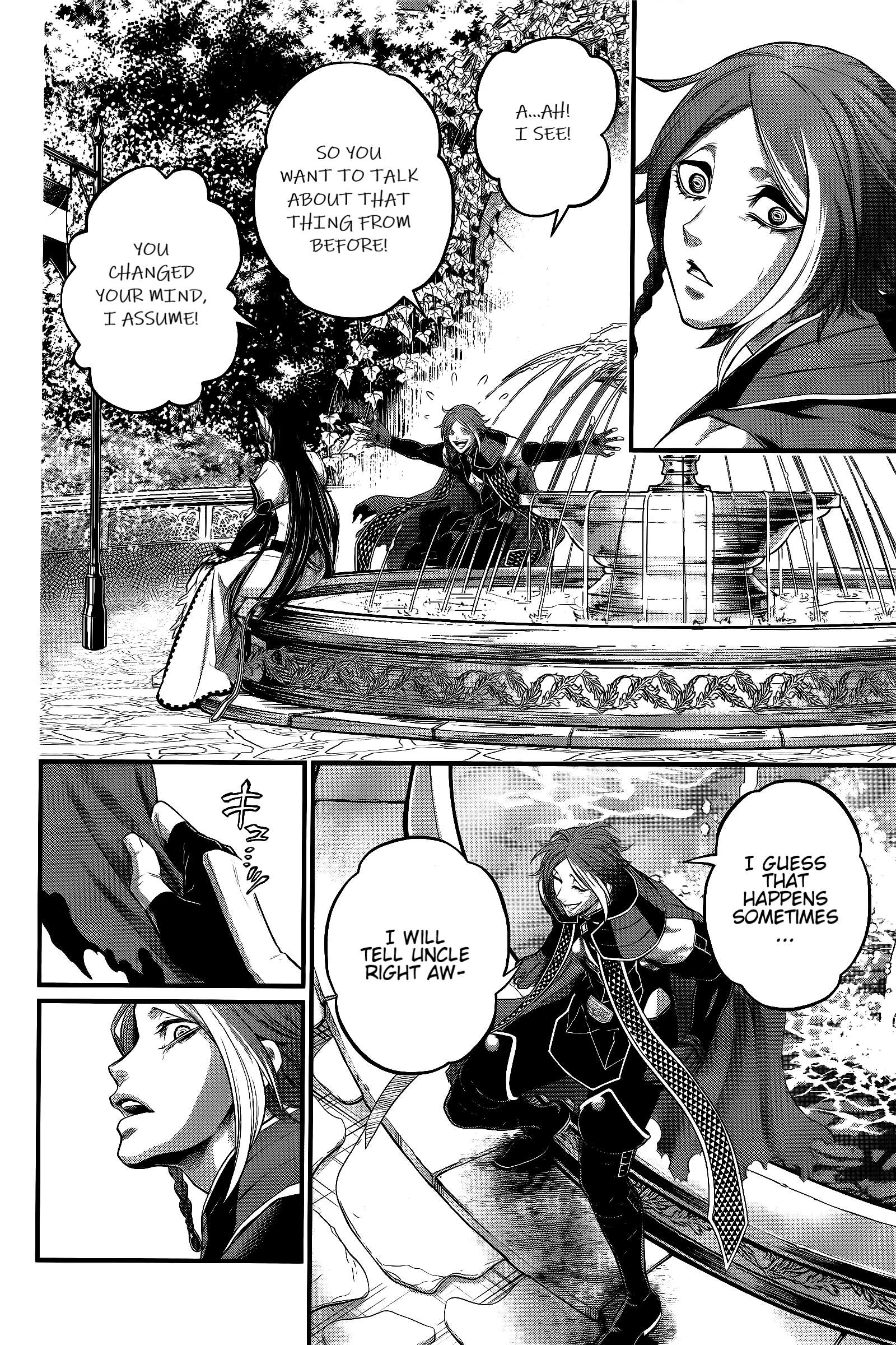 Page 25 of Chapter 98