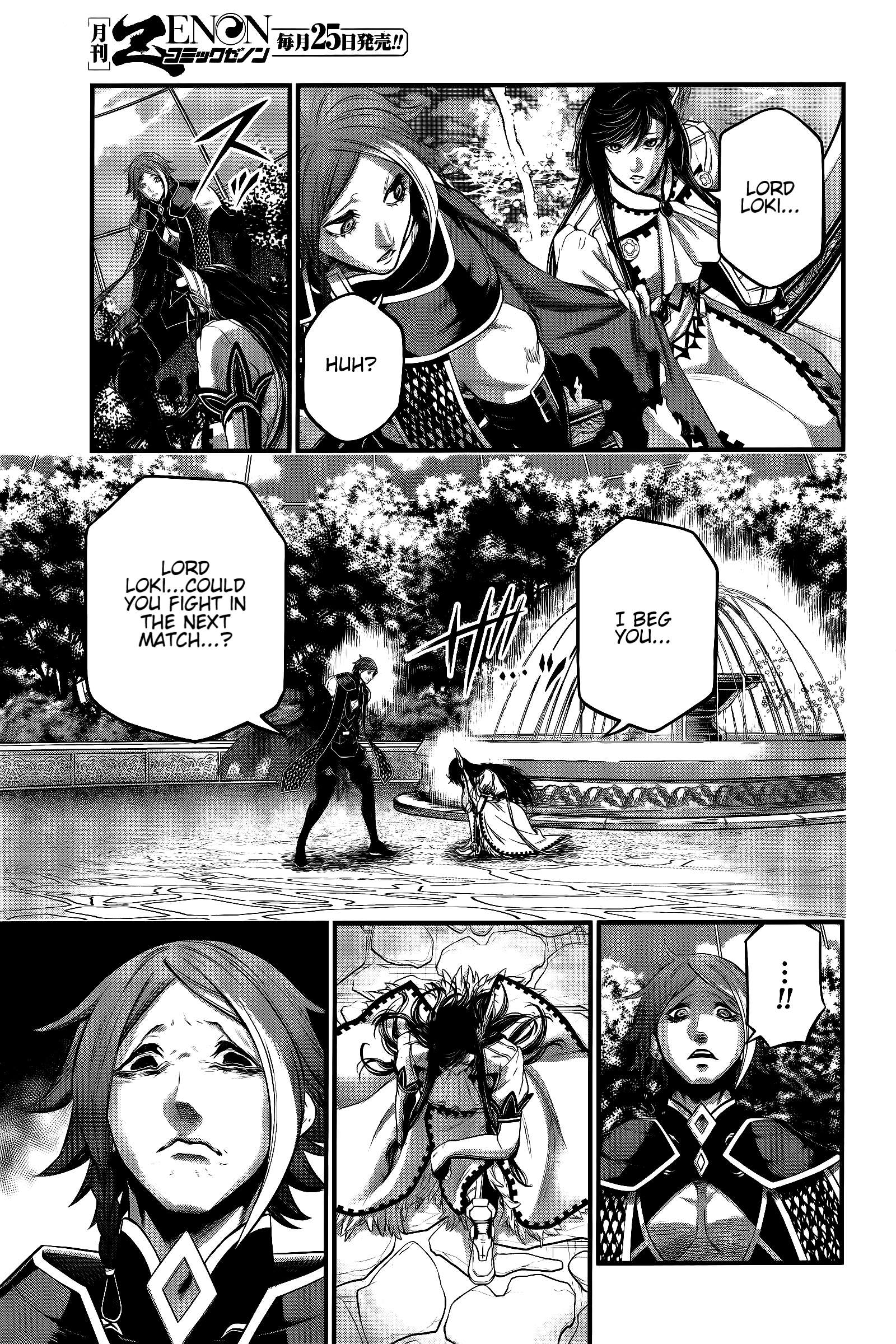 Page 26 of Chapter 98