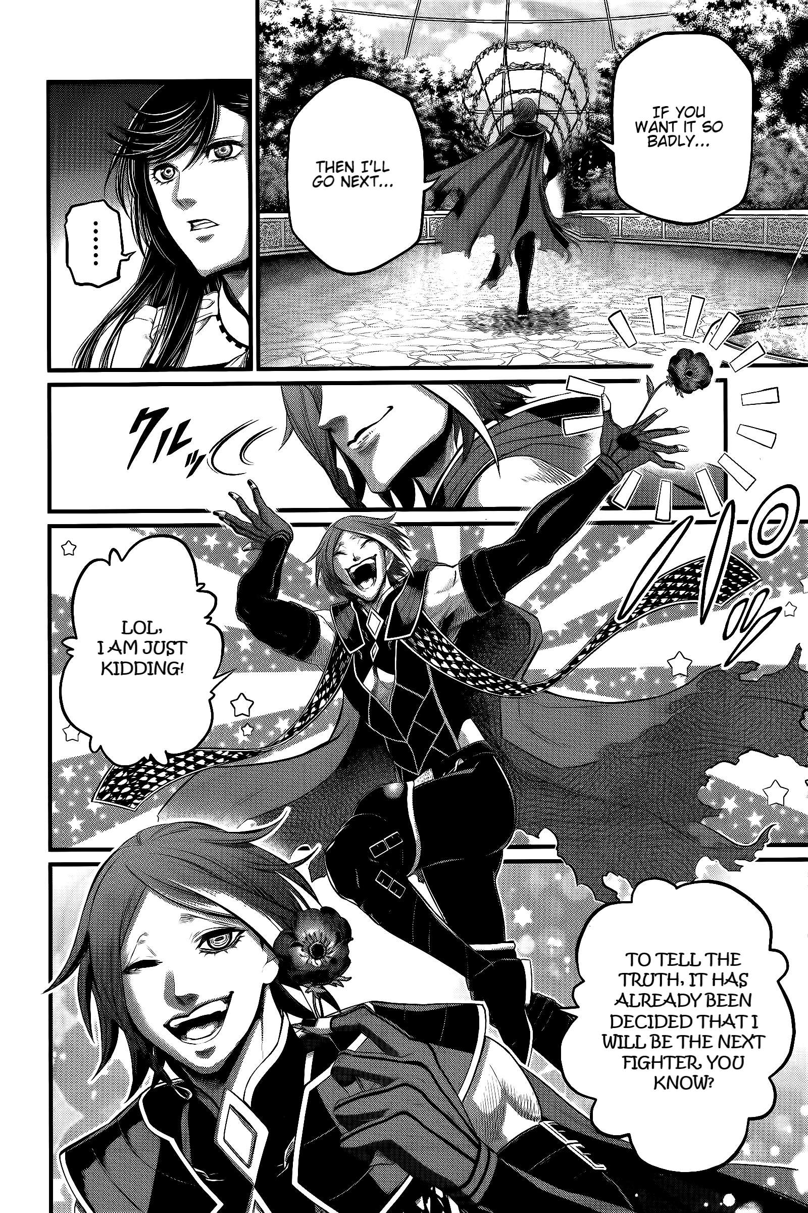 Page 29 of Chapter 98