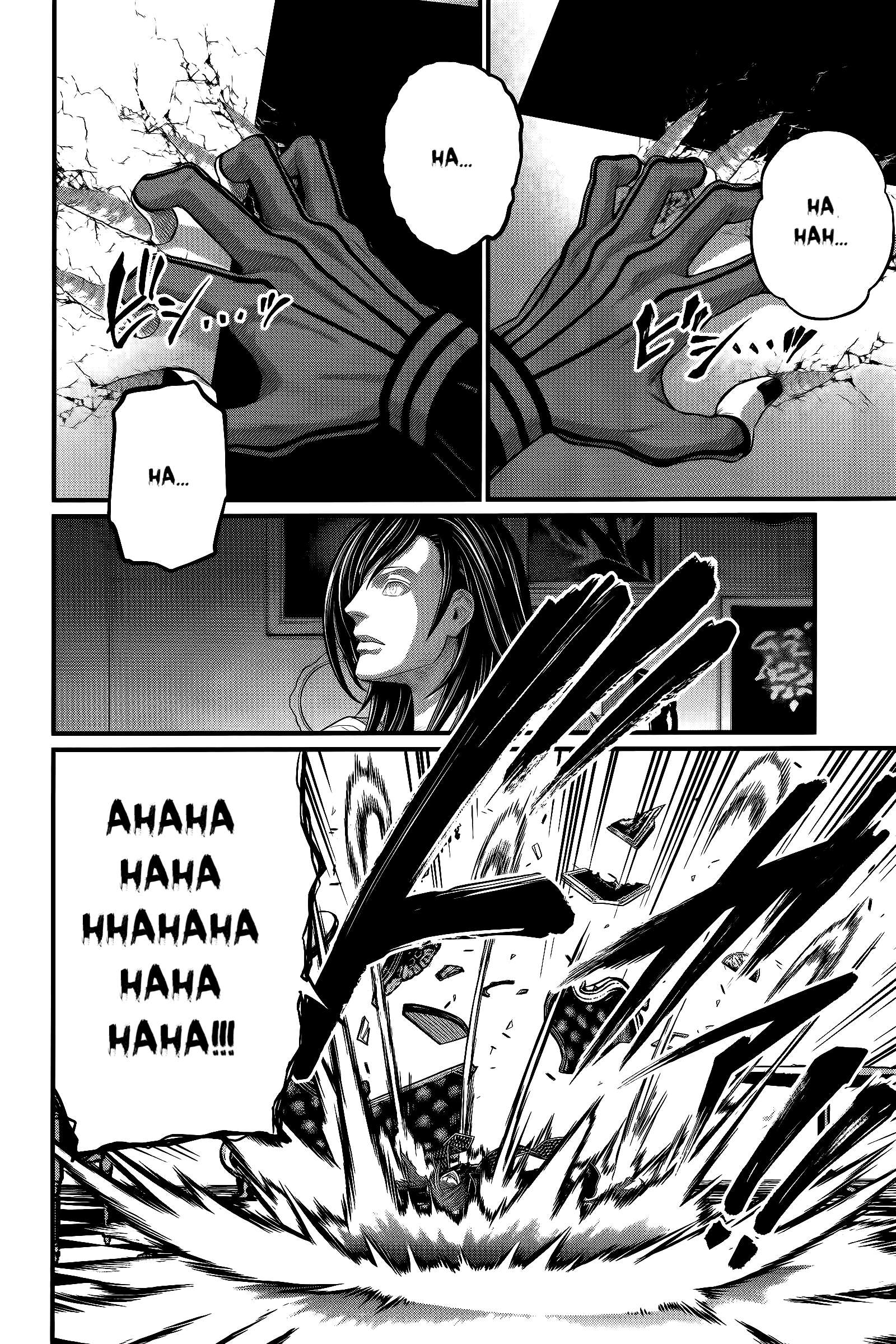 Page 33 of Chapter 98